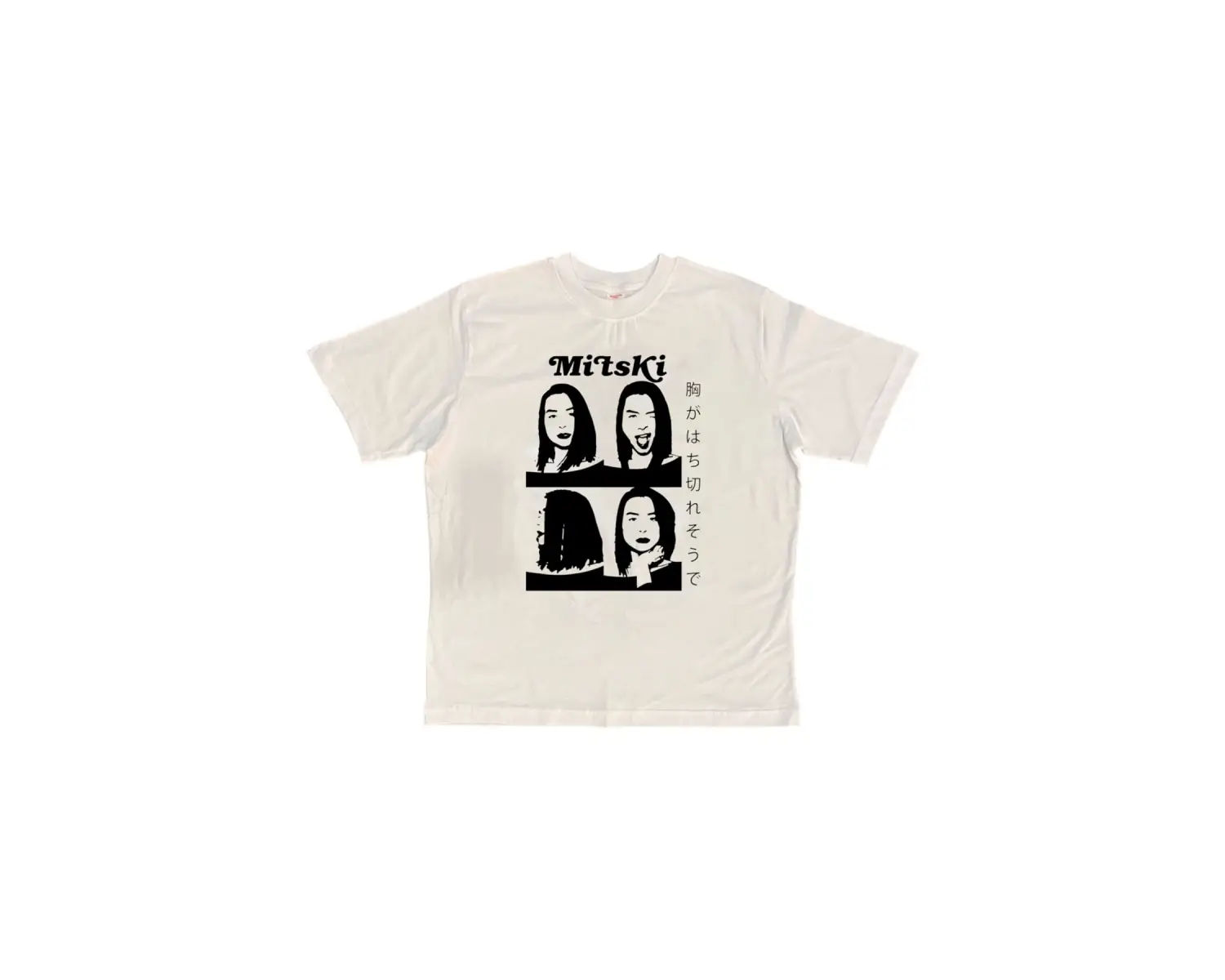 Mitski T-shirt