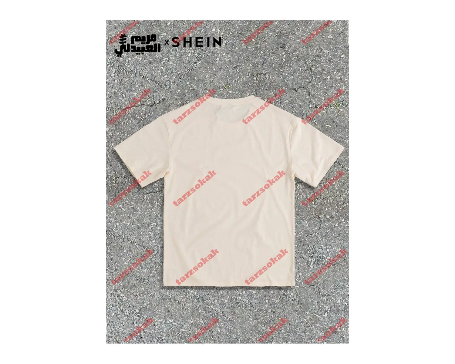 Model 3491 Erkek Yazlık Yuvarlak Yaka Kısa Kollu Günlük Tişört, Yaz