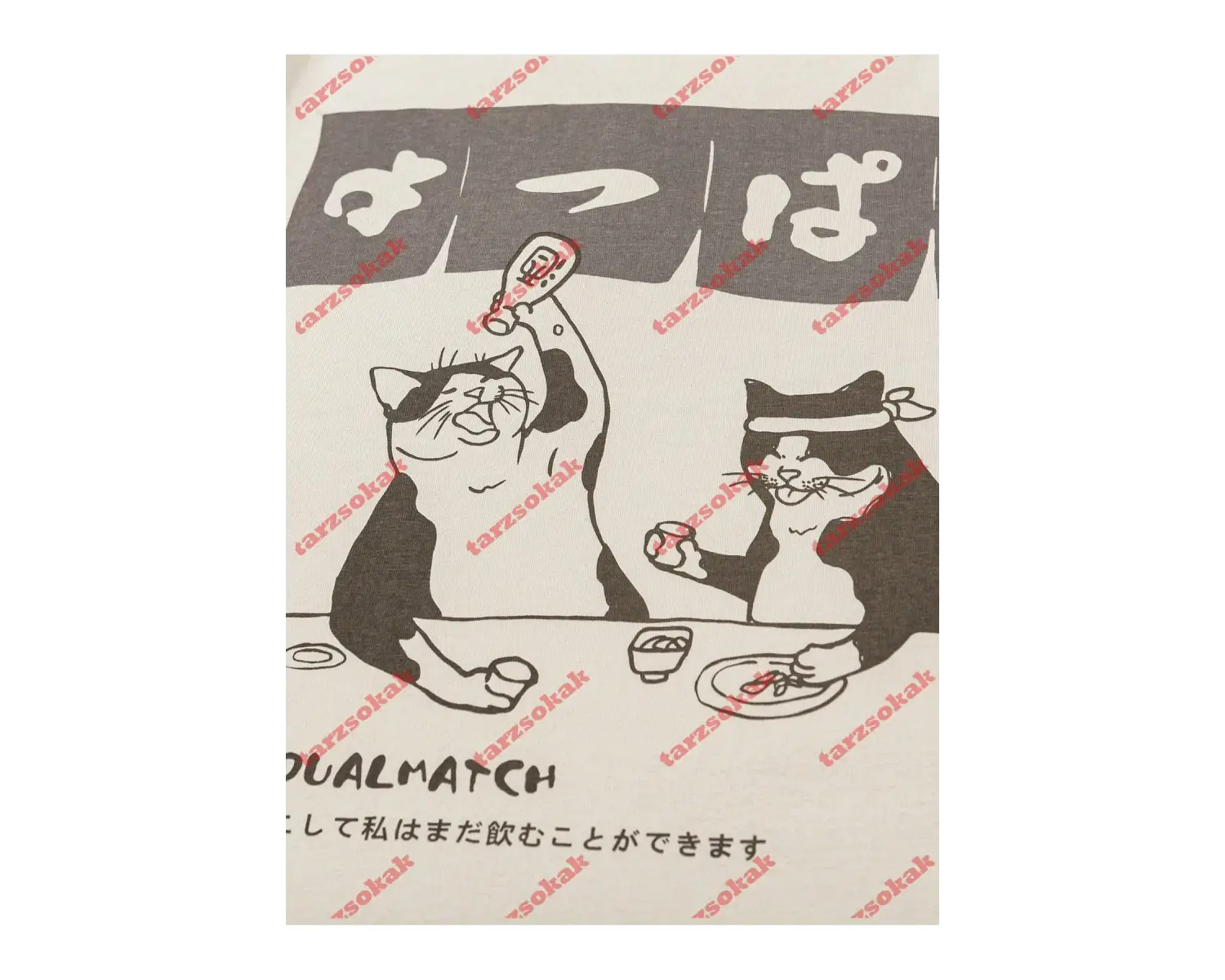 Model 3506 Erkek Yazlık Yuvarlak Yaka Kısa Kollu Günlük Tişört, Yaz