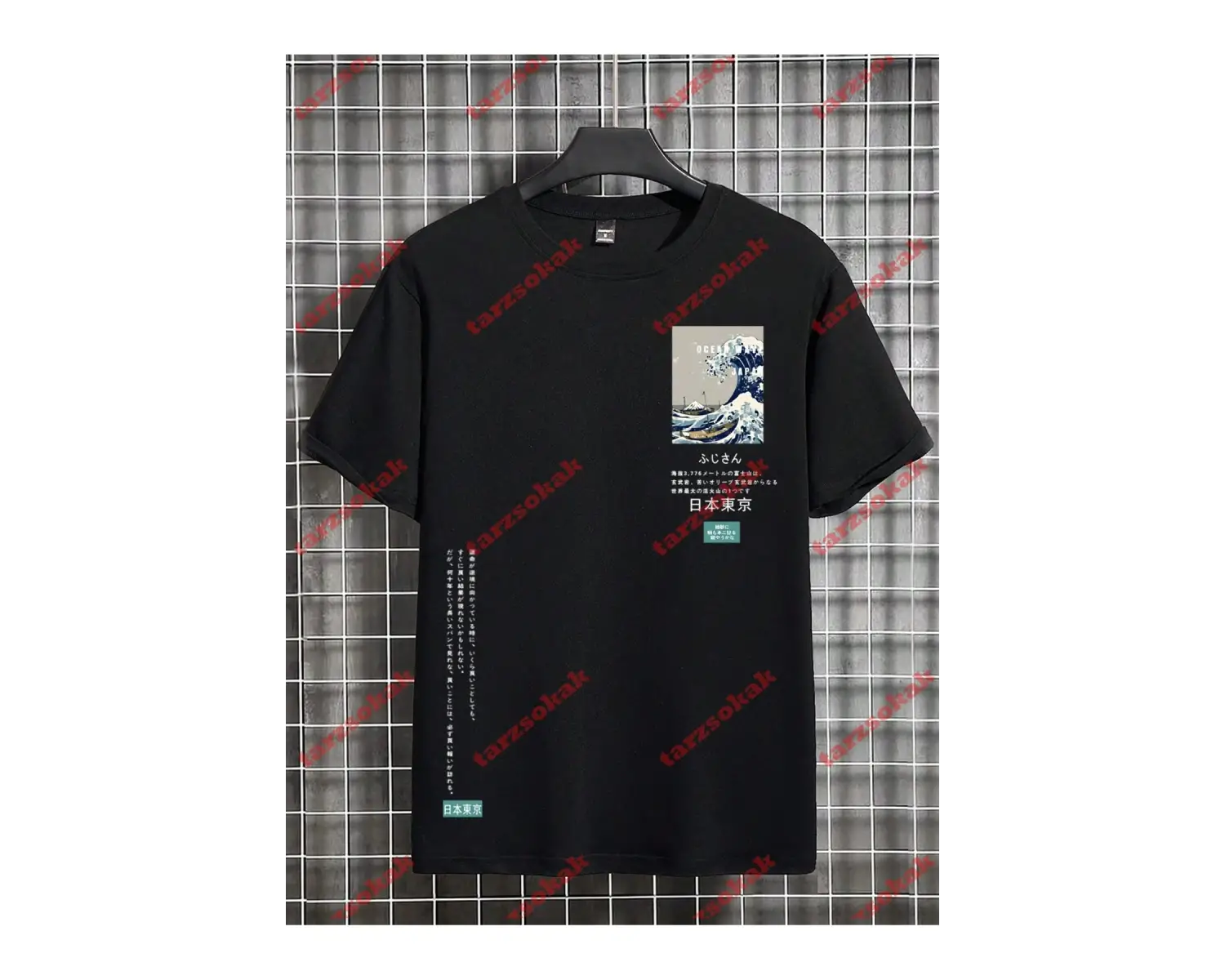 Model 3797 Erkek Yazlık Yuvarlak Yaka Kısa Kollu Günlük Tişört, Yaz