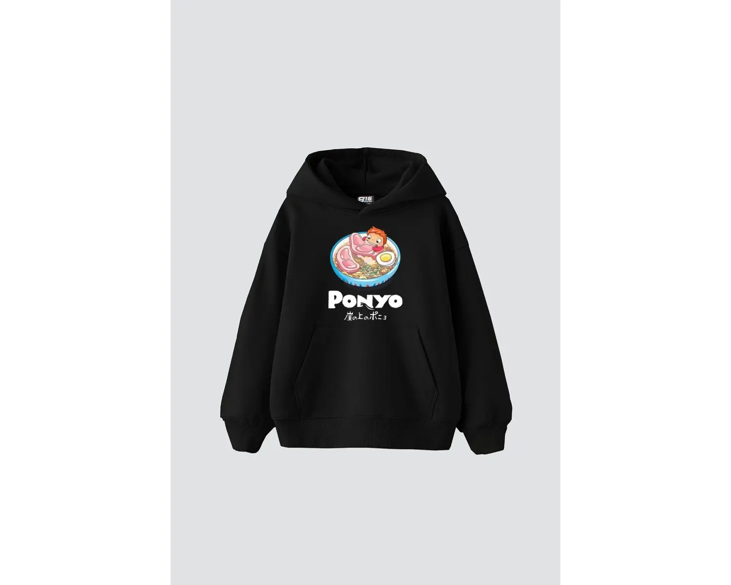 Ponyo Baskılı Oversize Unisex Beyaz