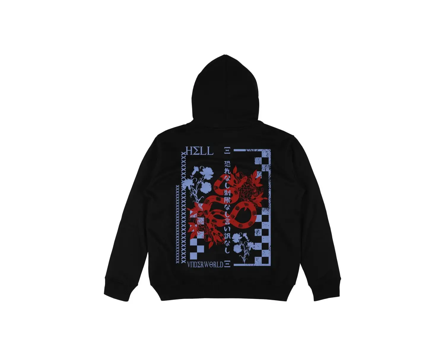 Pride Siyah Oversize Unisex Kapüşonlu Sweatshirt Hoodie