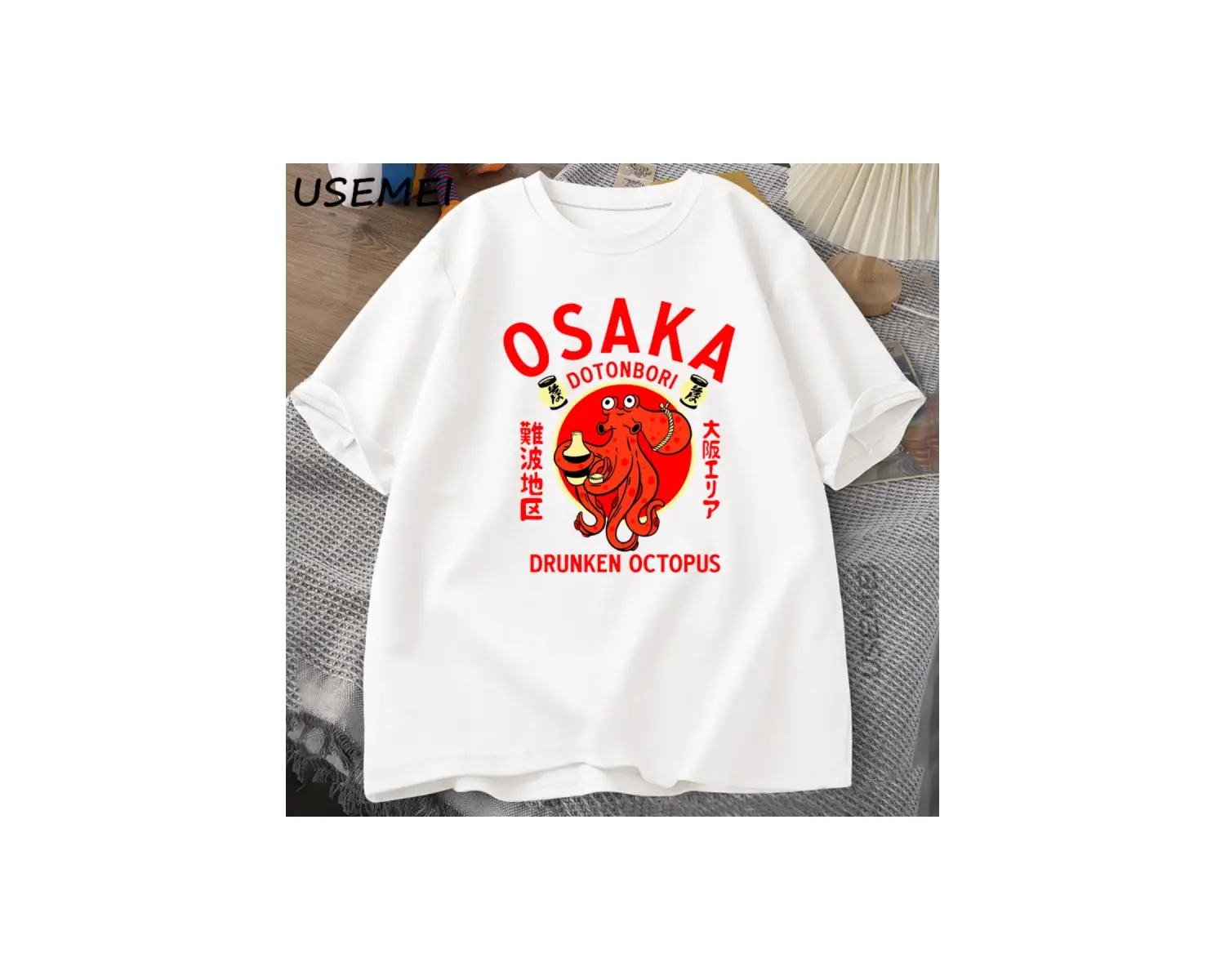 Rage Beni Tüketiyor Kurbağa Vintage T Shirt Erkek Kadın Tee Doğa Sevgilisi Aptal Kurbağa Retr 2820