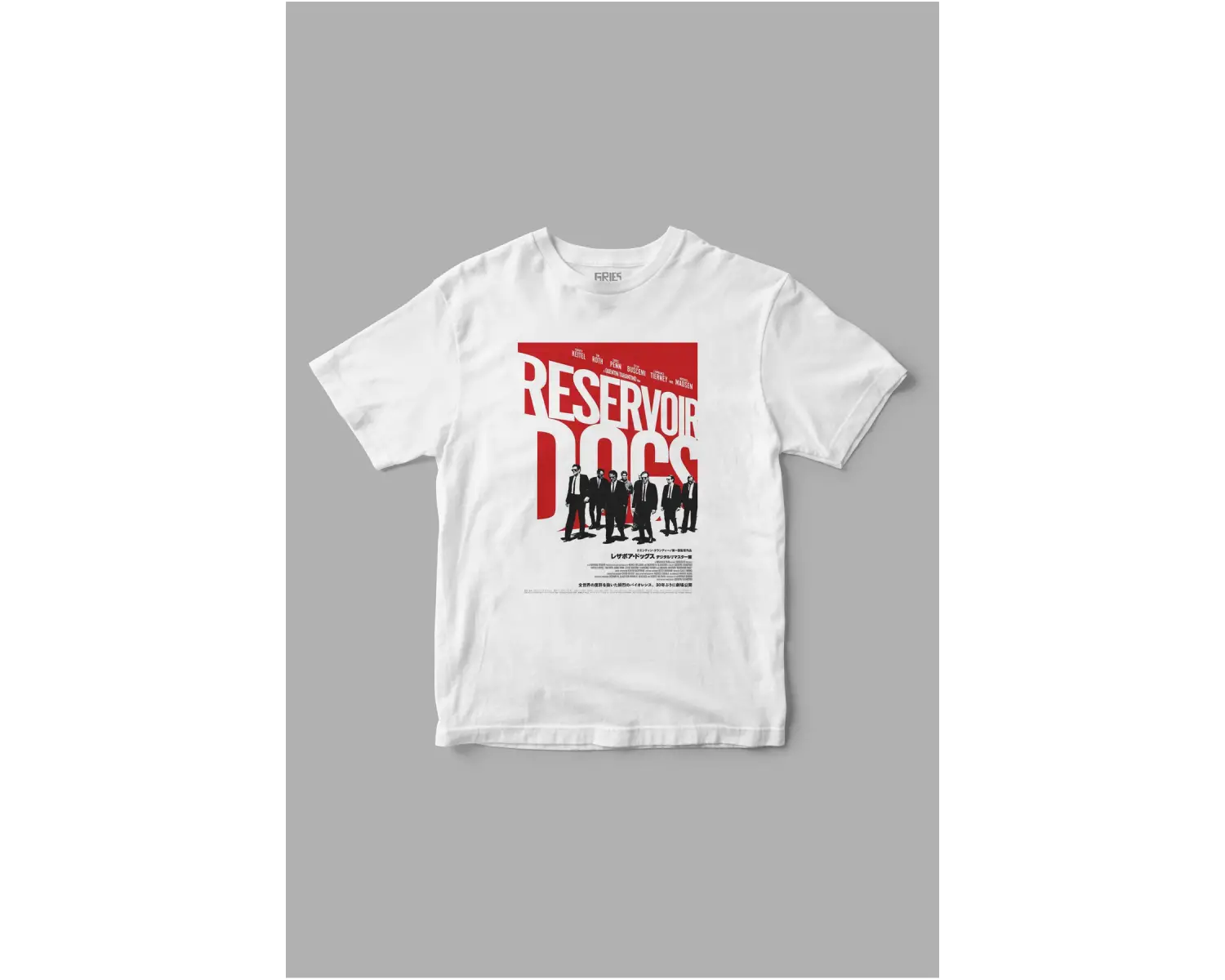 Reservoir Dogs Baskılı Tişört