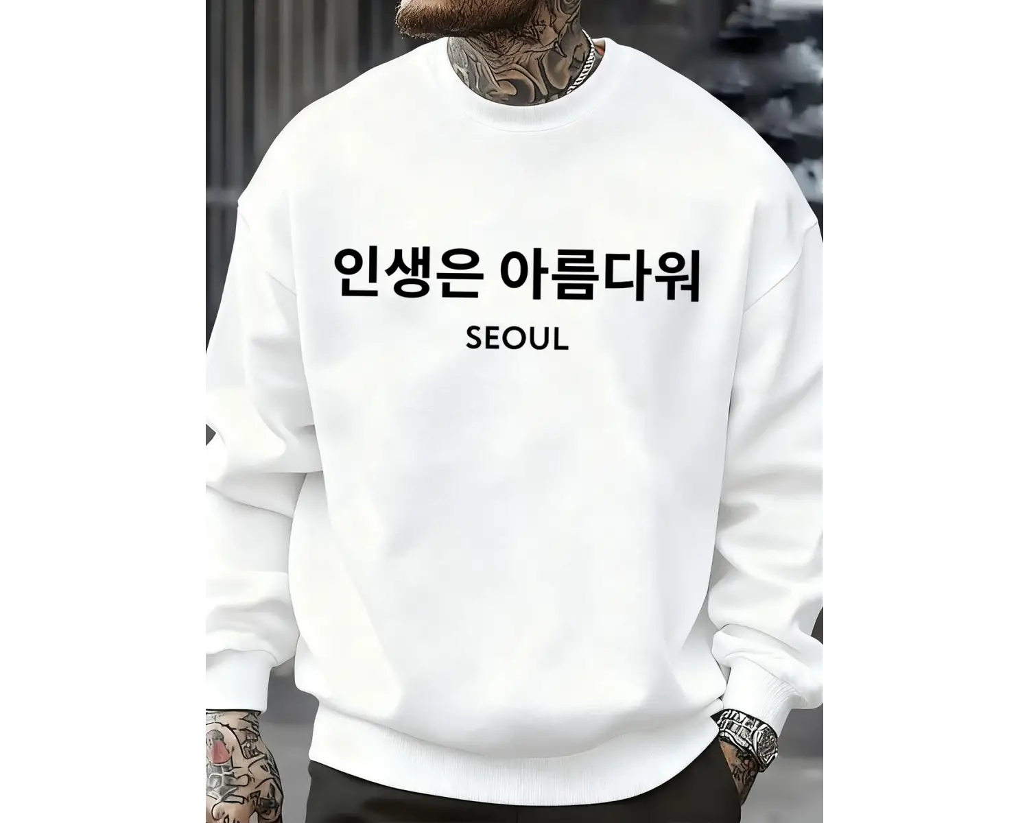 Seul Kore Mektup Baskı Erkekler Tişörtü Moda Kişilik Spor Rahat Sonbahar Kazaklar Bisiklet Ya