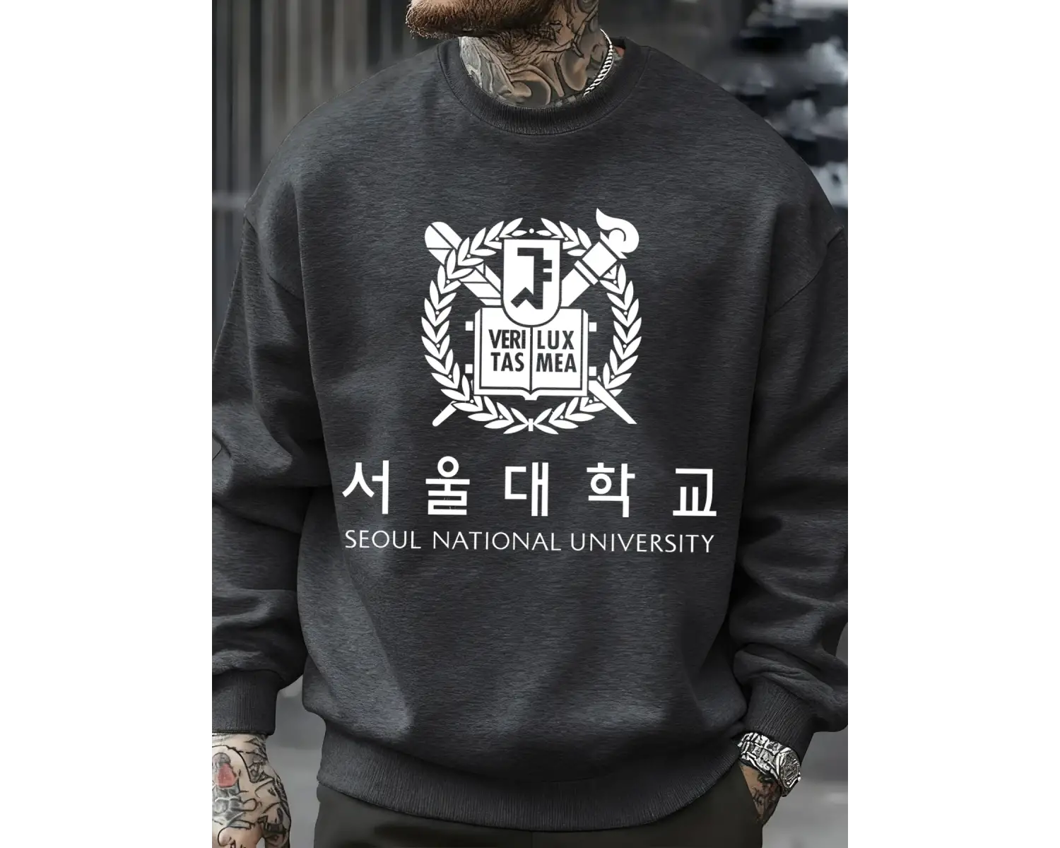 Seul Ulusal Üniversitesi Desen Erkekler Kazak Polar Sonbahar Sokak Şıklığı Bisiklet Yaka Büyü