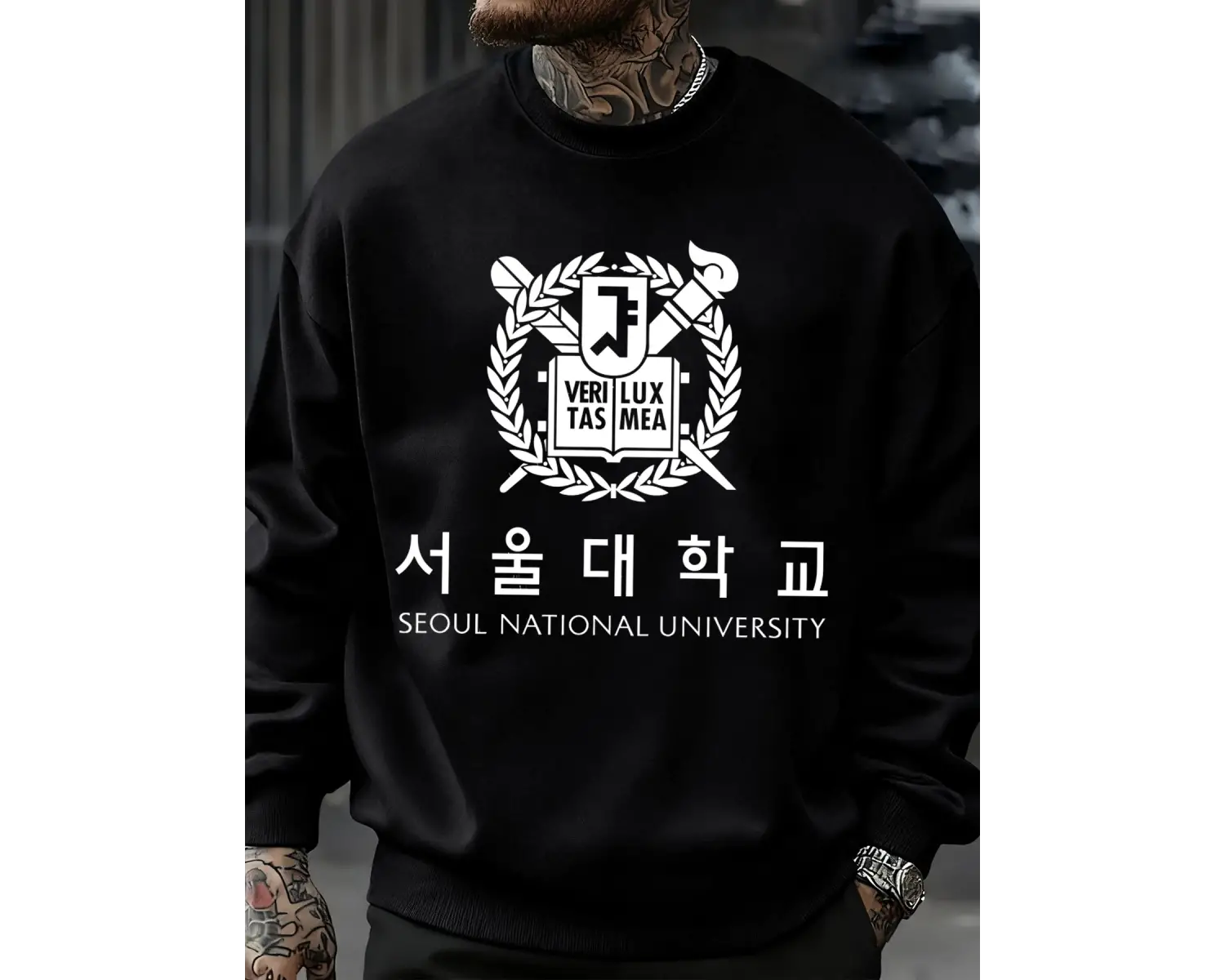 Seul Ulusal Üniversitesi Desen Erkekler Kazak Polar Sonbahar Sokak Şıklığı Bisiklet Yaka Büyü