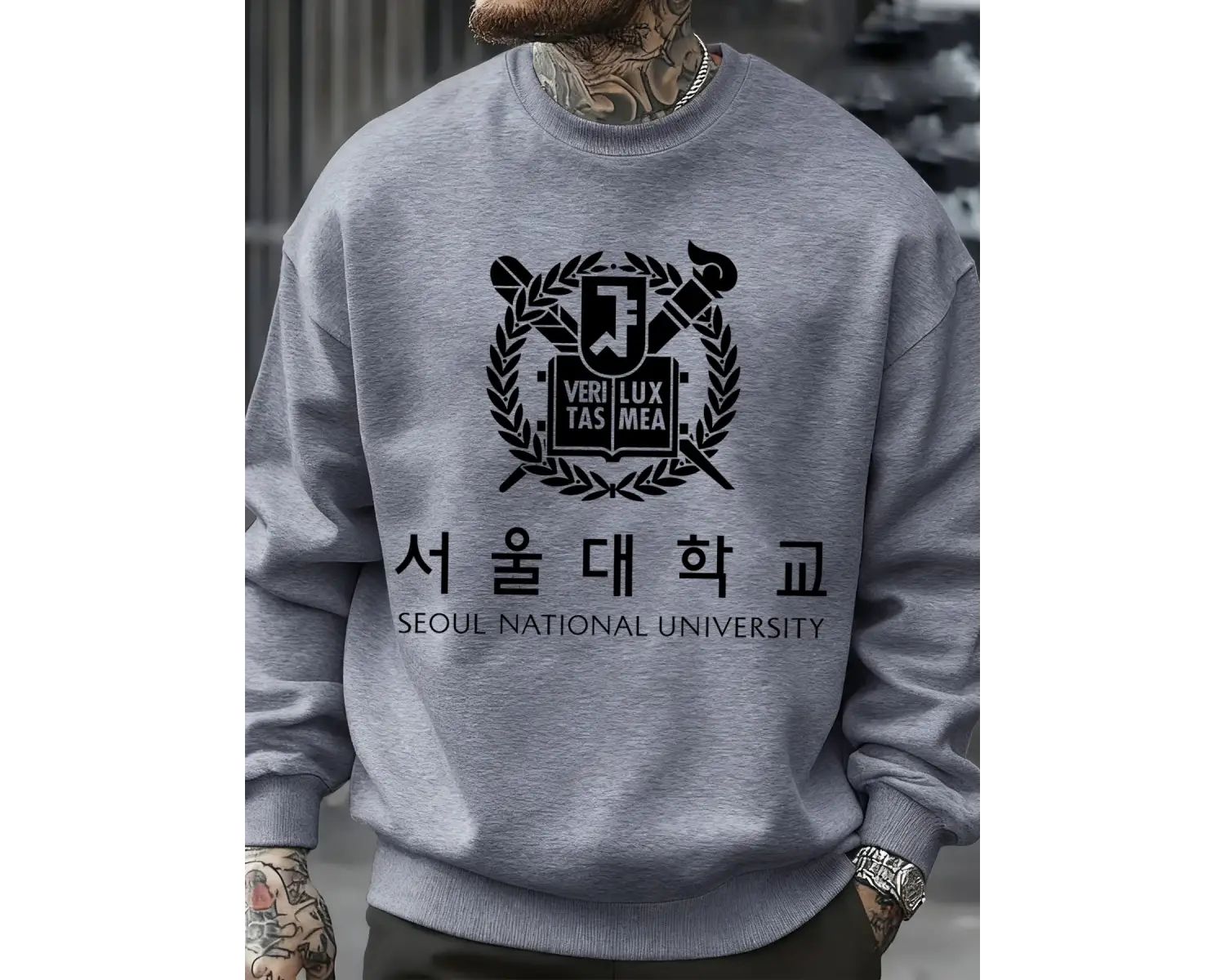 Seul Ulusal Üniversitesi Desen Erkekler Kazak Polar Sonbahar Sokak Şıklığı Bisiklet Yaka Büyü