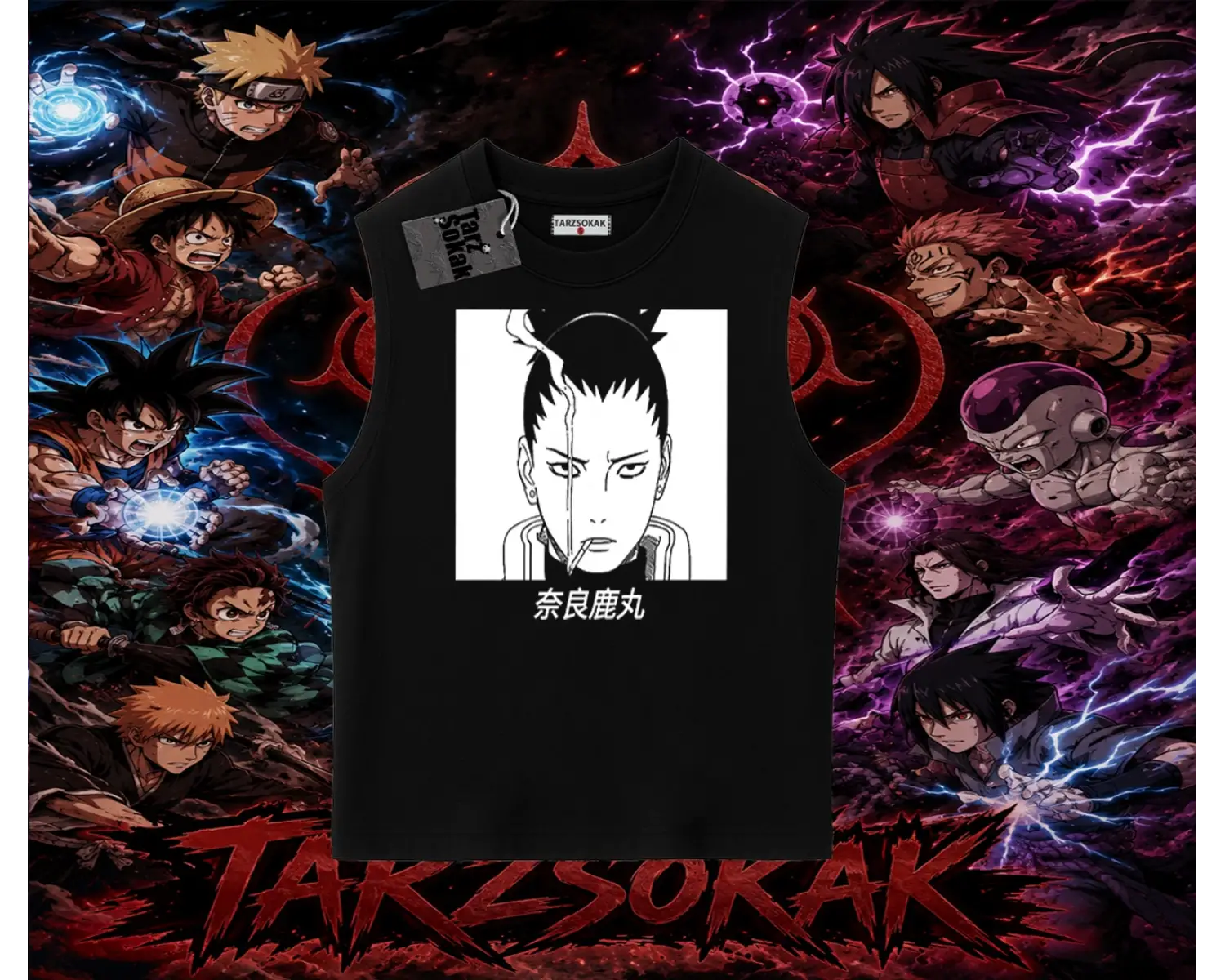 Shikamaru Nara Naruto Anime Karakter Oversize Unisex Kolsuz Tişört Beyaz