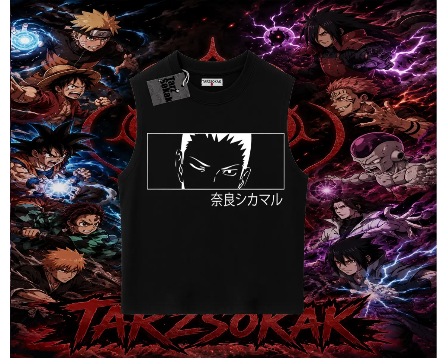 Shikamaru Nara Naruto Anime Karakter Oversize Unisex Kolsuz Tişört Beyaz