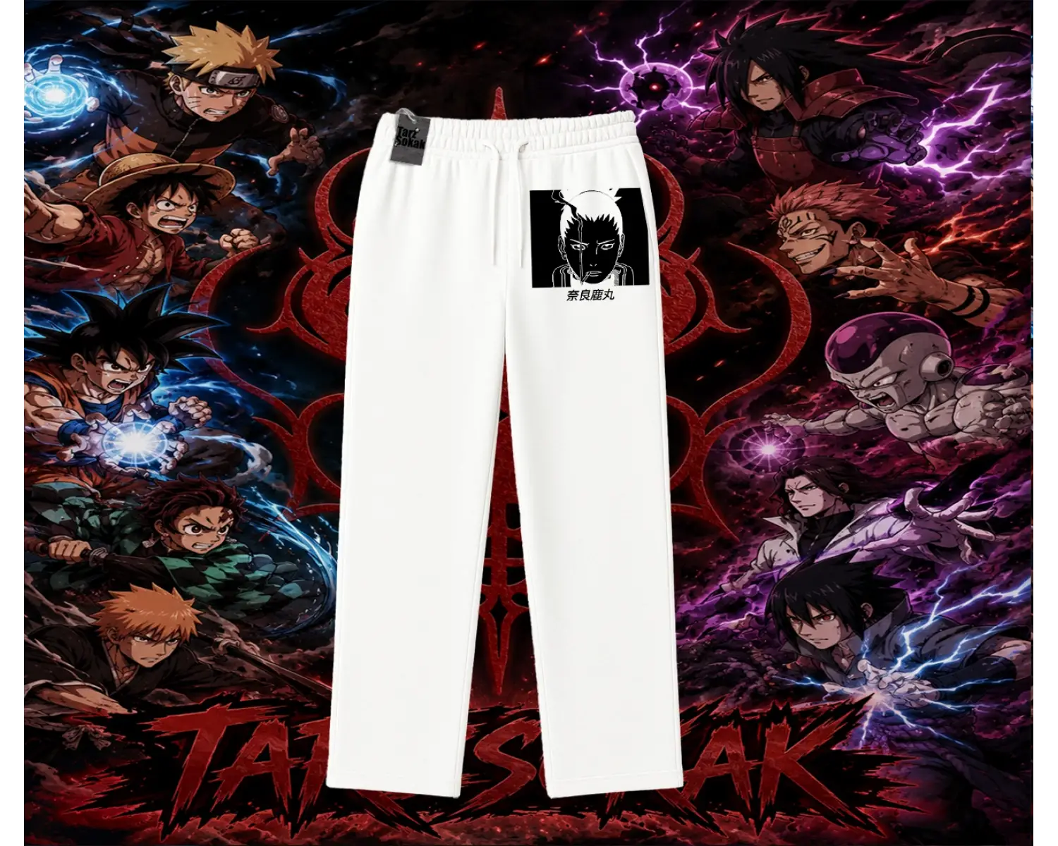 Shikamaru Nara Naruto Anime Karakter Unisex Baggy Eşofman Altı Beyaz