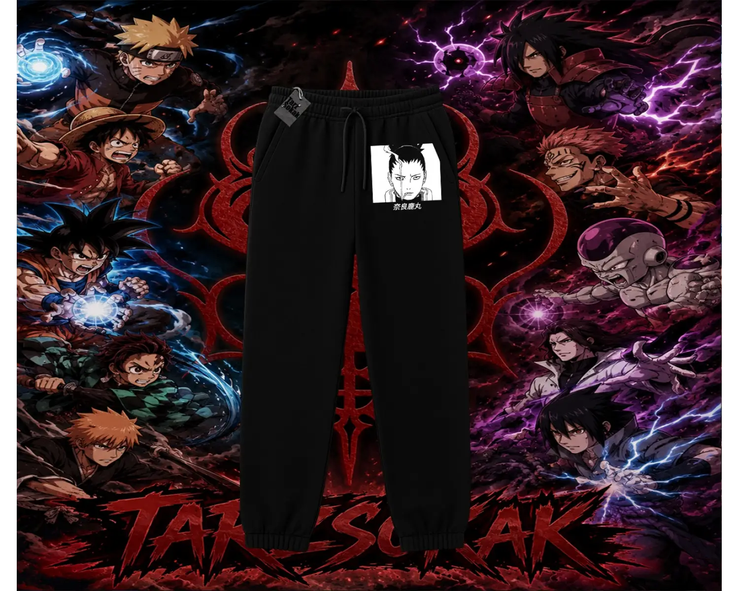 Shikamaru Nara Naruto Anime Karakter Unisex Jogger Eşofman Altı Beyaz