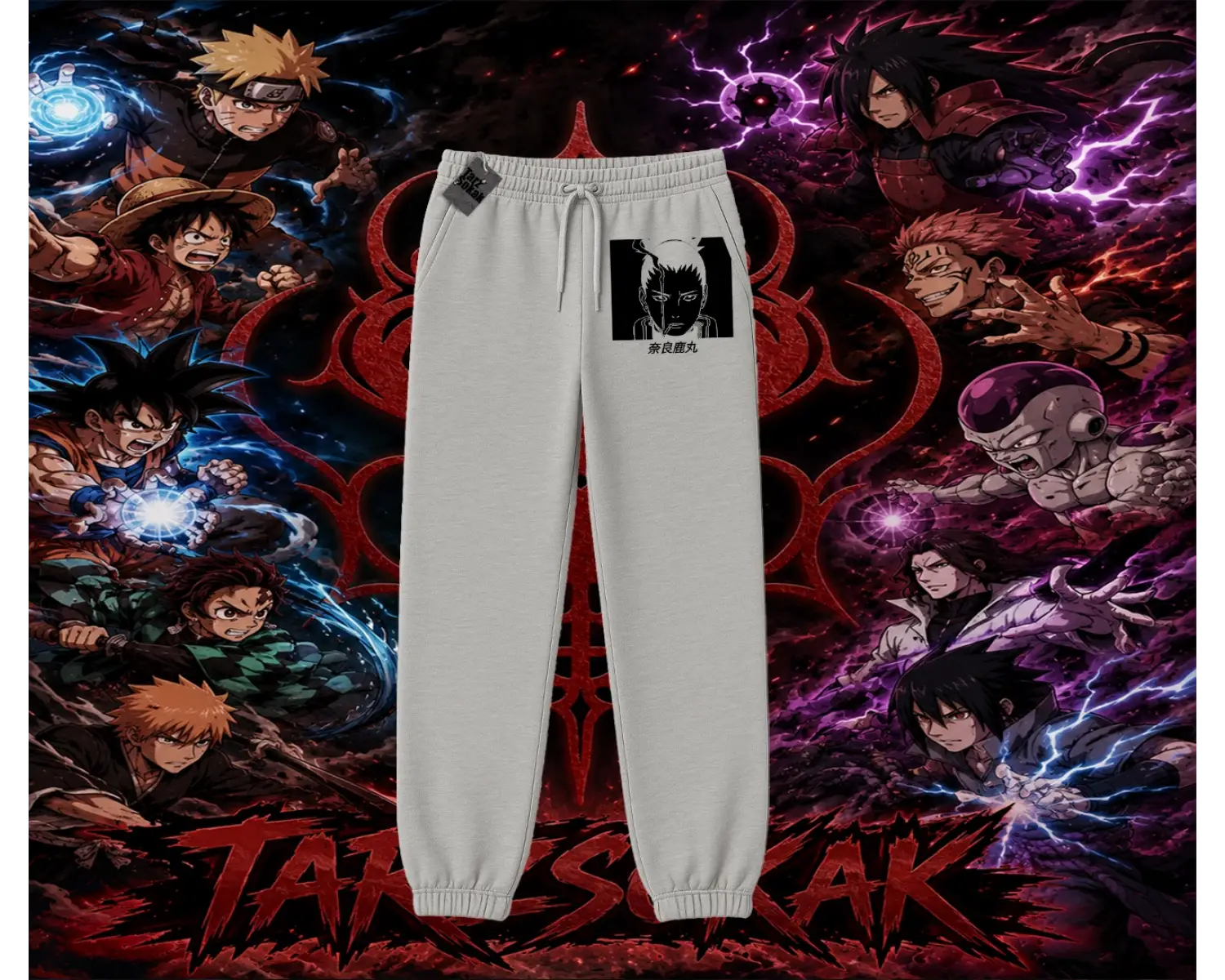 Shikamaru Nara Naruto Anime Karakter Unisex Jogger Eşofman Altı Beyaz