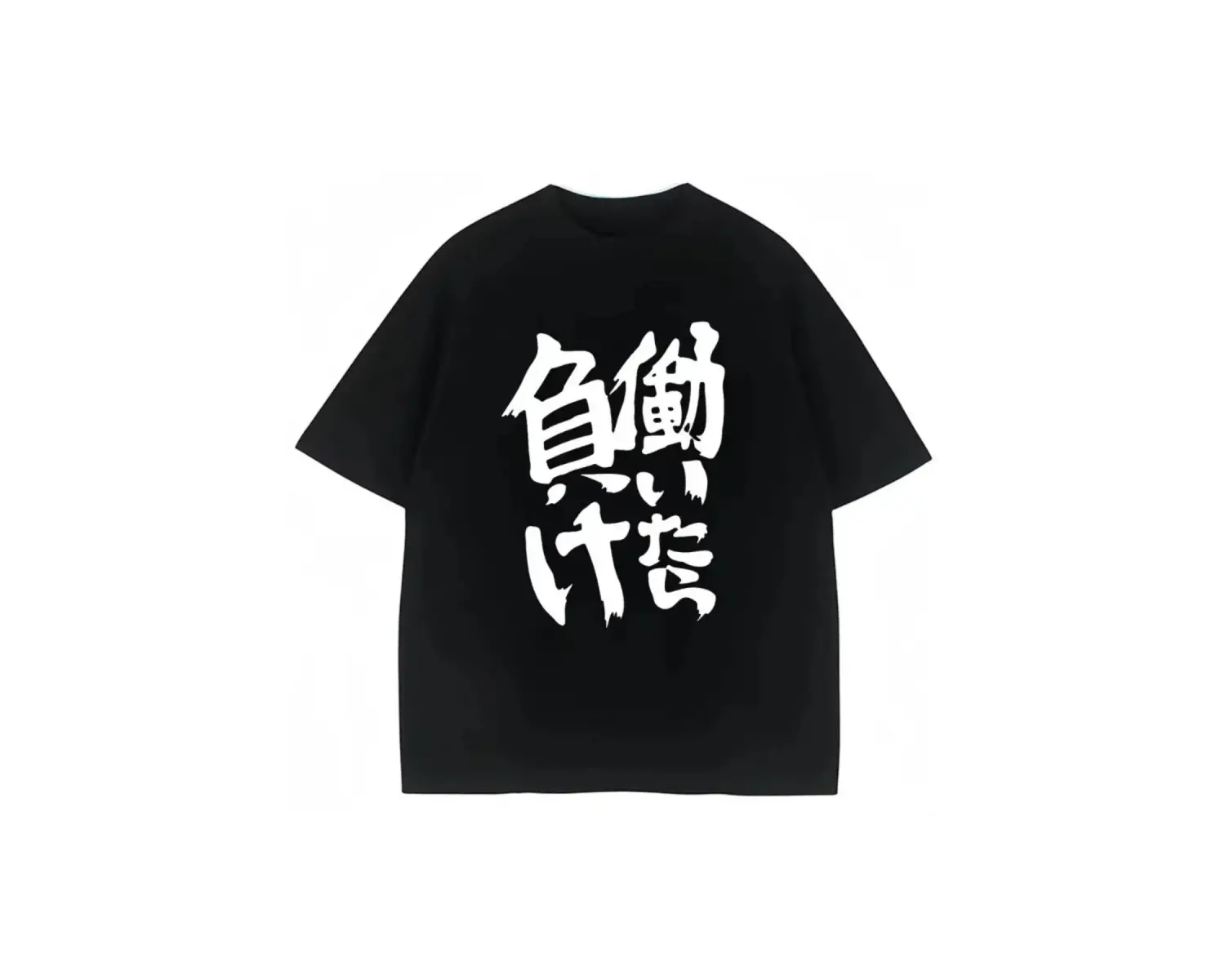 Siyah Futaba Kayısı Aynı Stil Anime Baskı Cosplay Tarzı Çince Karakter Yaz kad