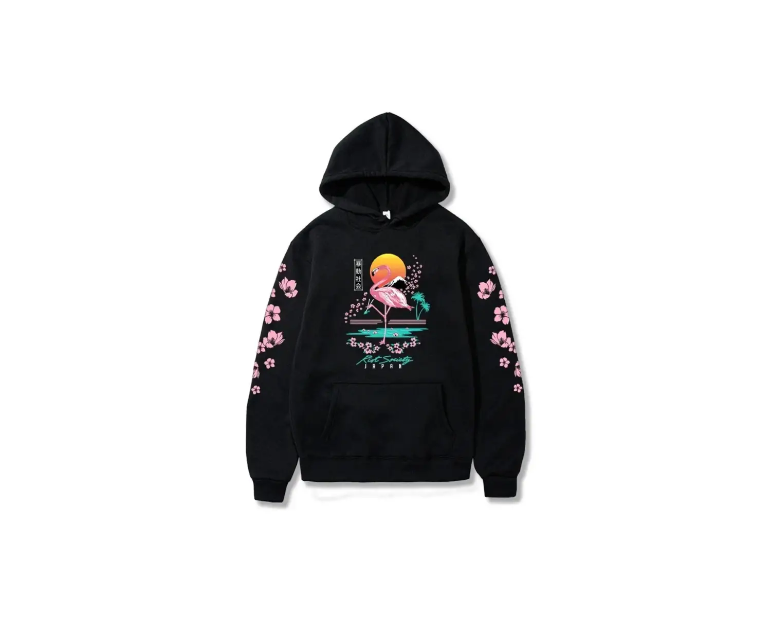 Siyah Grafik Sokak Şıklığı Flamingo Kiraz ÇiçeğiBüyük Boy Hip