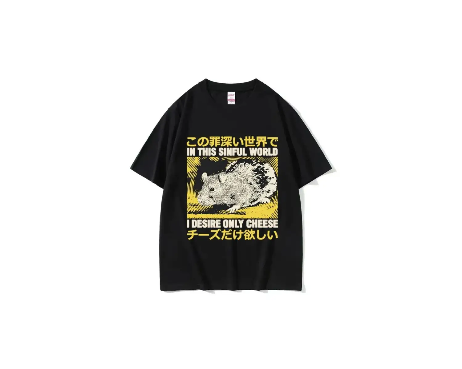 Siyah Komik Peynir Yiyen Makinesi Japon Sıçan Grafik ler Vintage