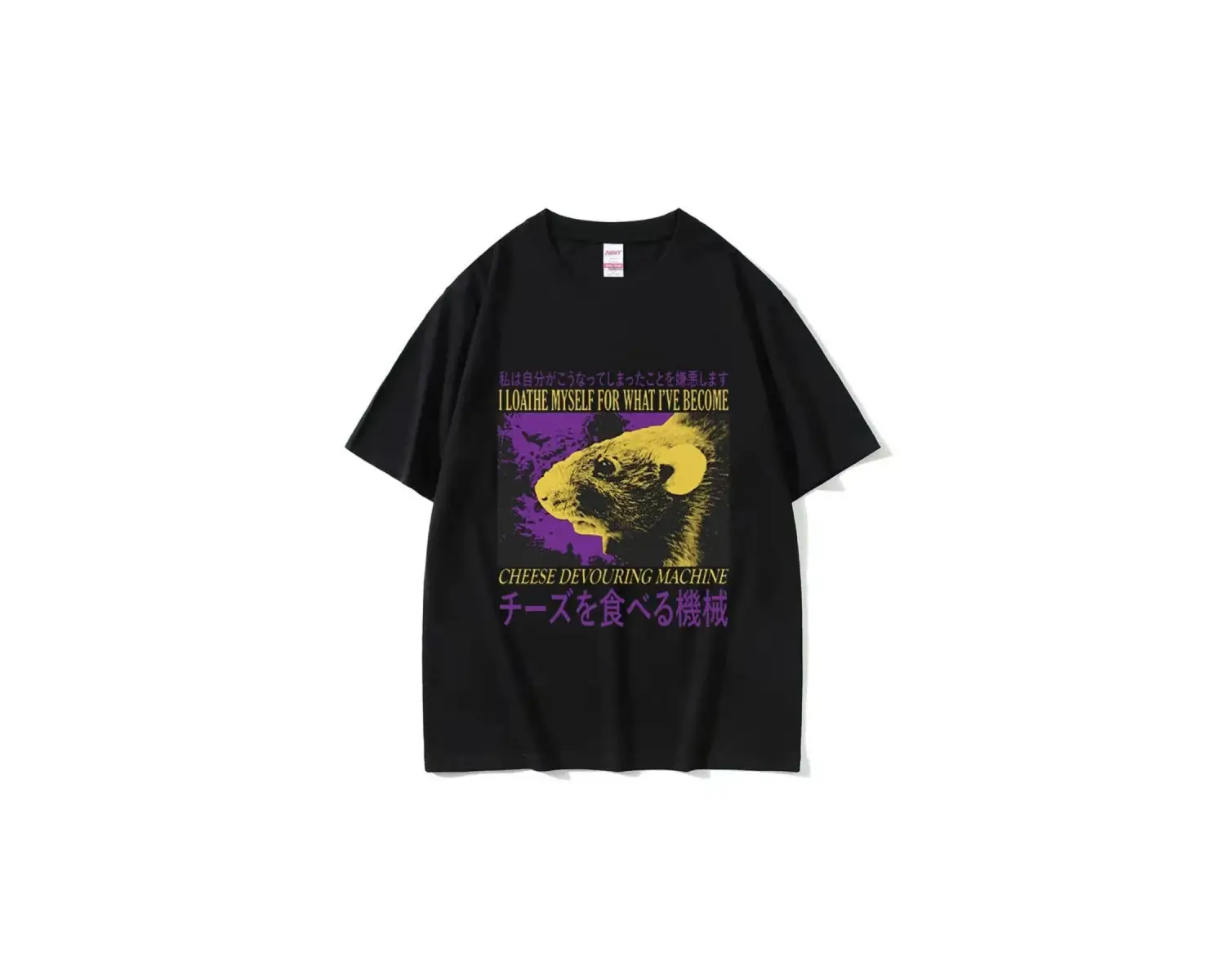 Siyah Komik Peynir Yiyen Makinesi Japon Sıçan Grafik ler Vintage