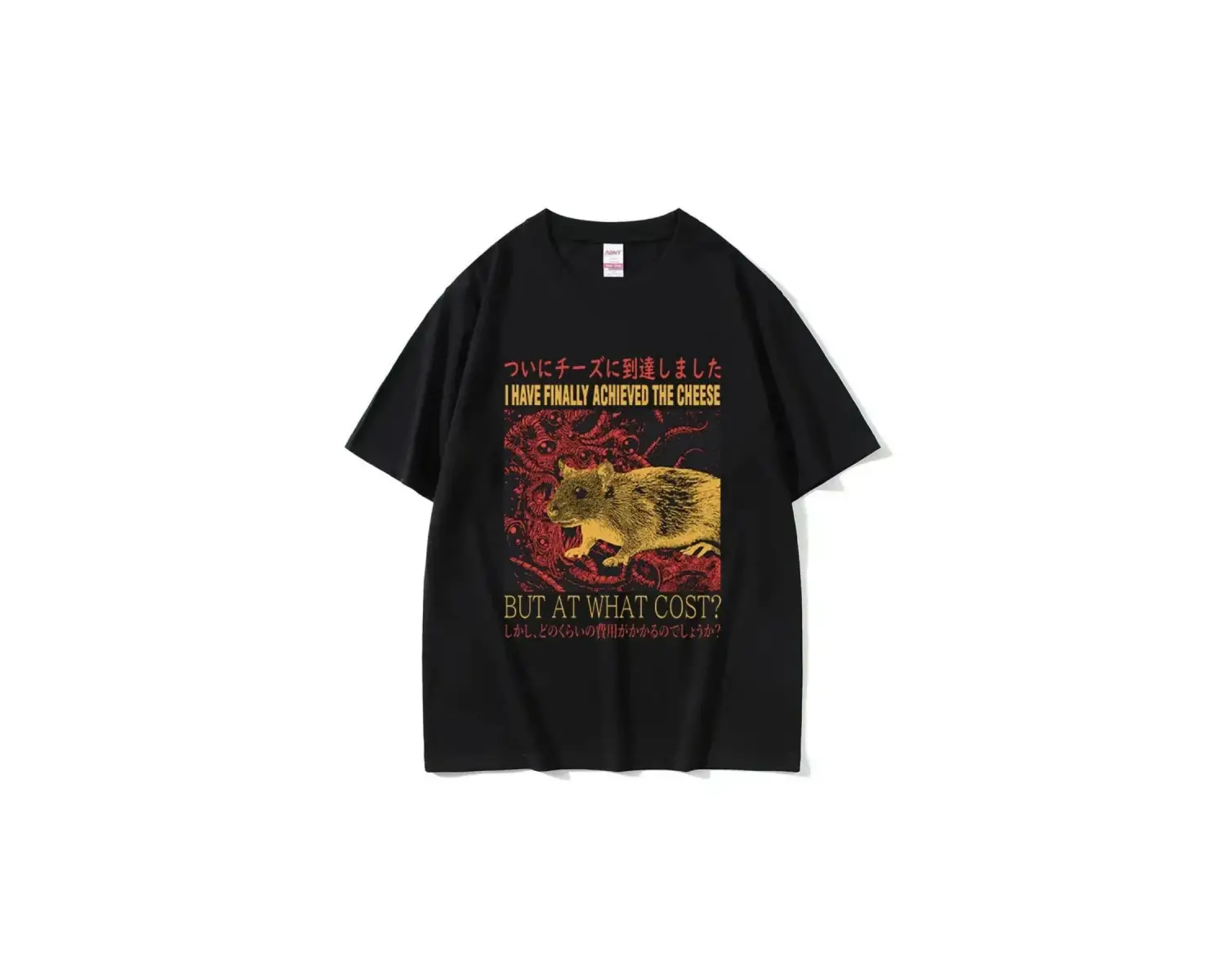 Siyah Komik Peynir Yiyen Makinesi Japon Sıçan Grafik ler Vintage