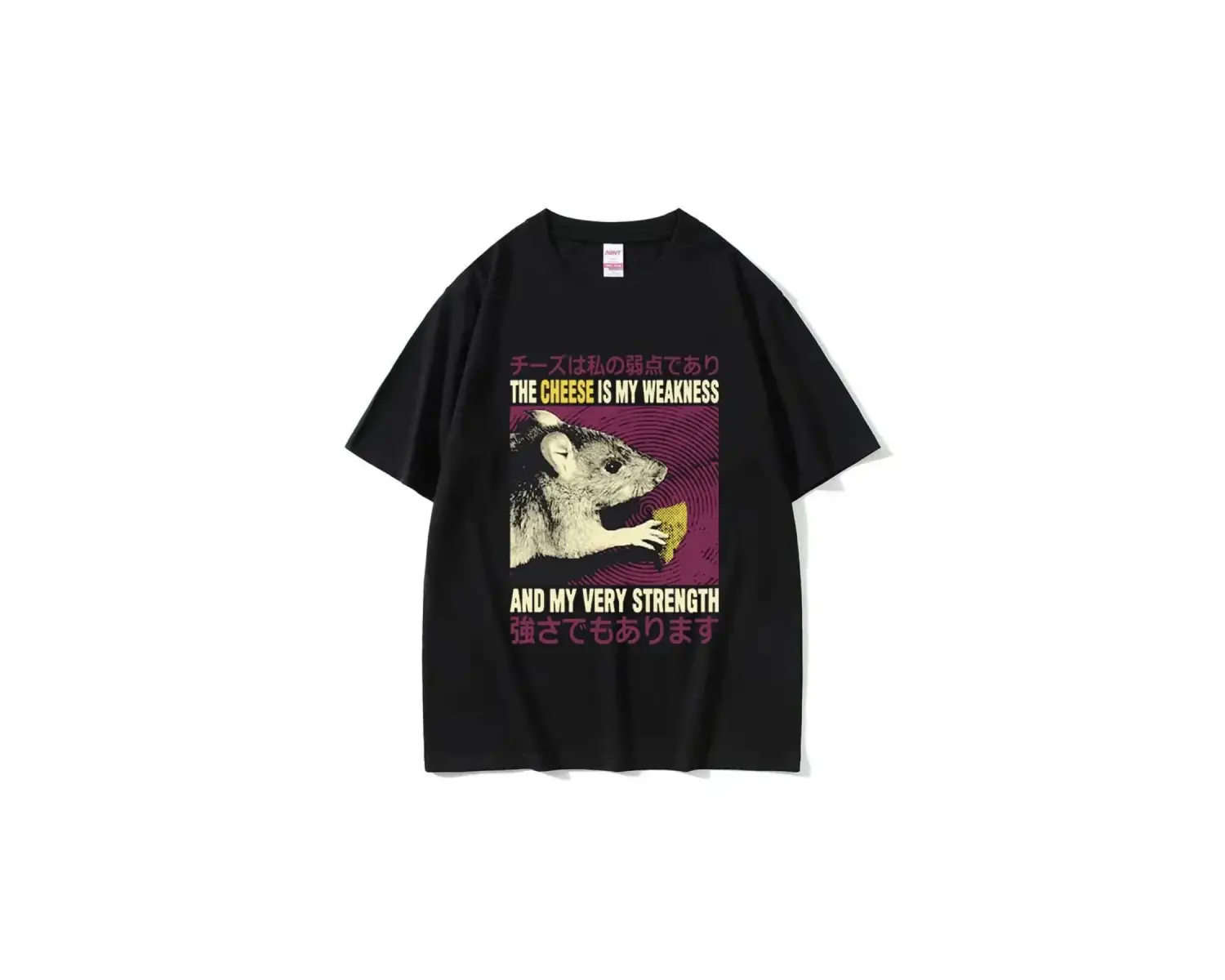 Siyah Komik Peynir Yiyen Makinesi Japon Sıçan Grafik ler Vintage