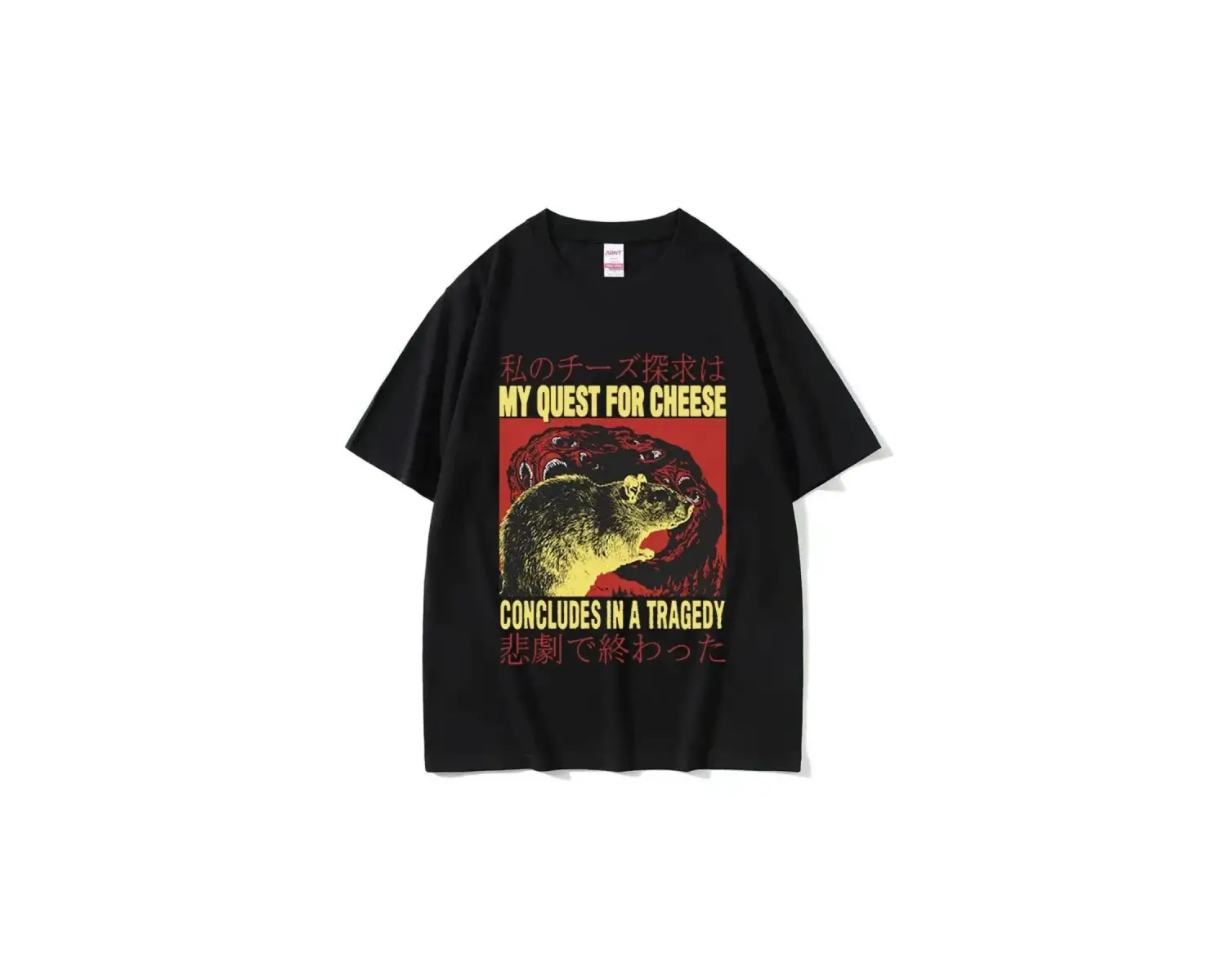 Siyah Komik Peynir Yiyen Makinesi Japon Sıçan Grafik ler Vintage