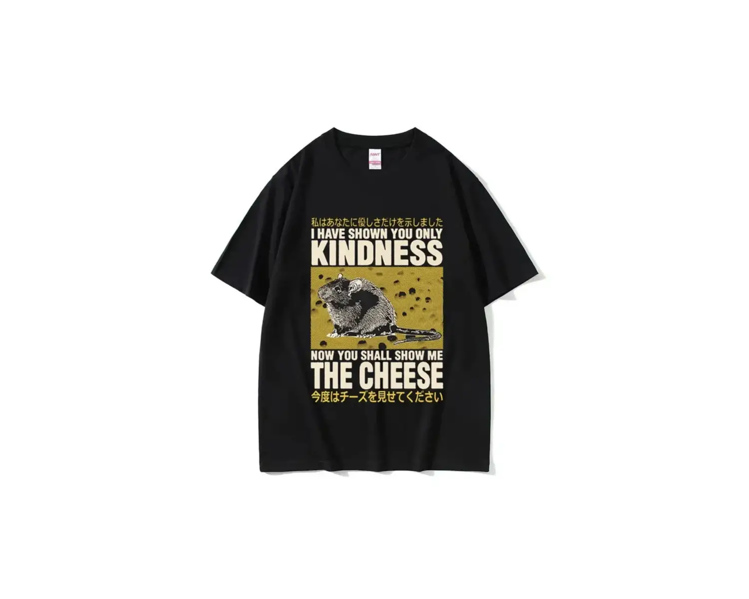 Siyah Komik Peynir Yiyen Makinesi Japon Sıçan Grafik ler Vintage