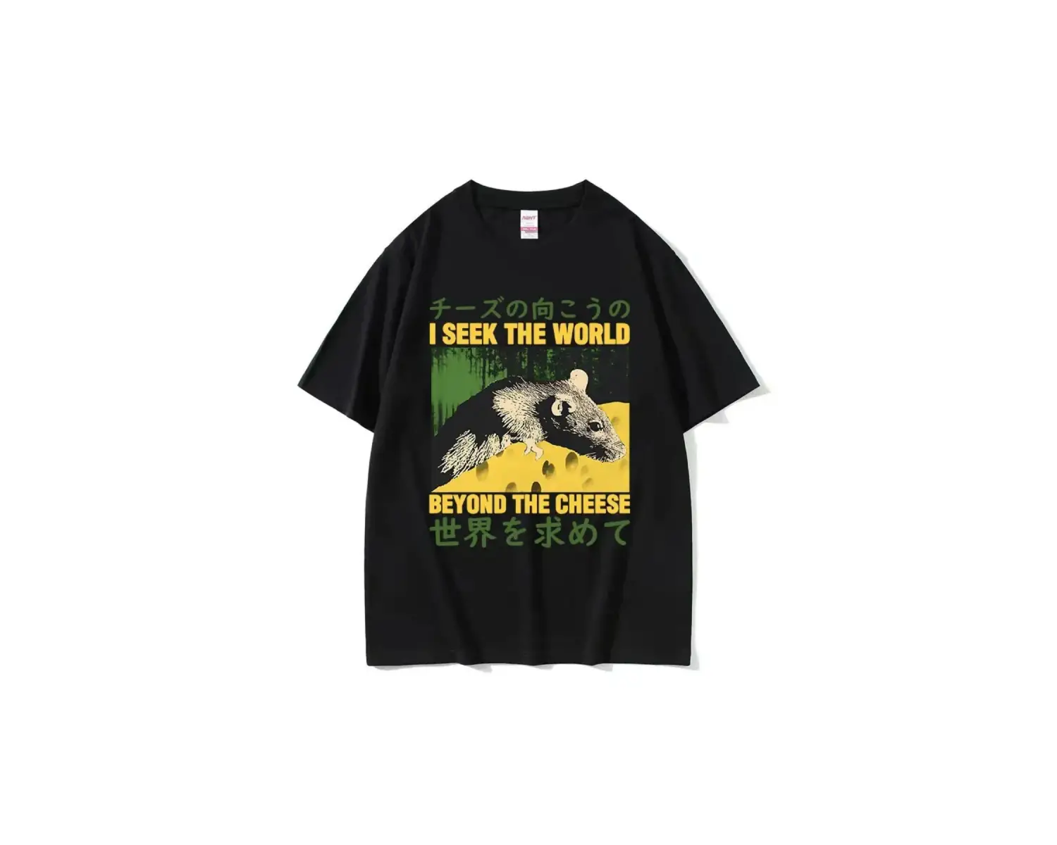 Siyah Komik Peynir Yiyen Makinesi Japon Sıçan Grafik ler Vintage