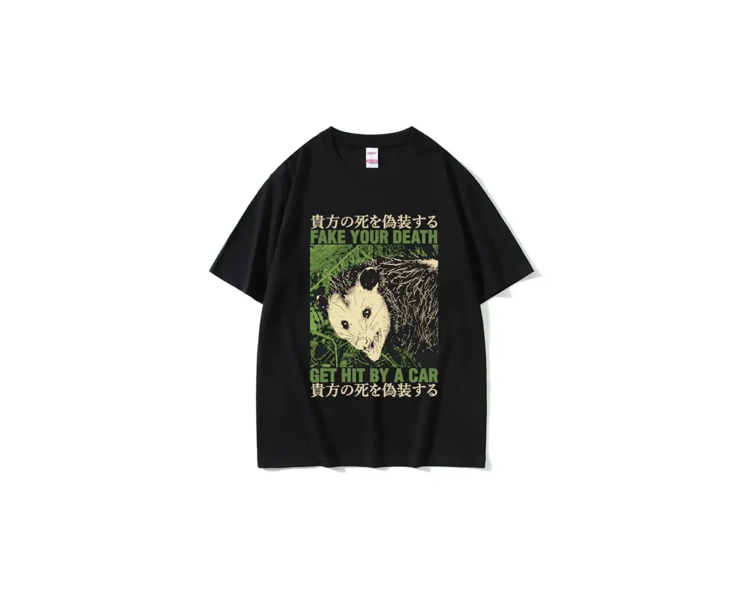 Siyah Komik Peynir Yiyen Makinesi Japon Sıçan Grafik ler Vintage