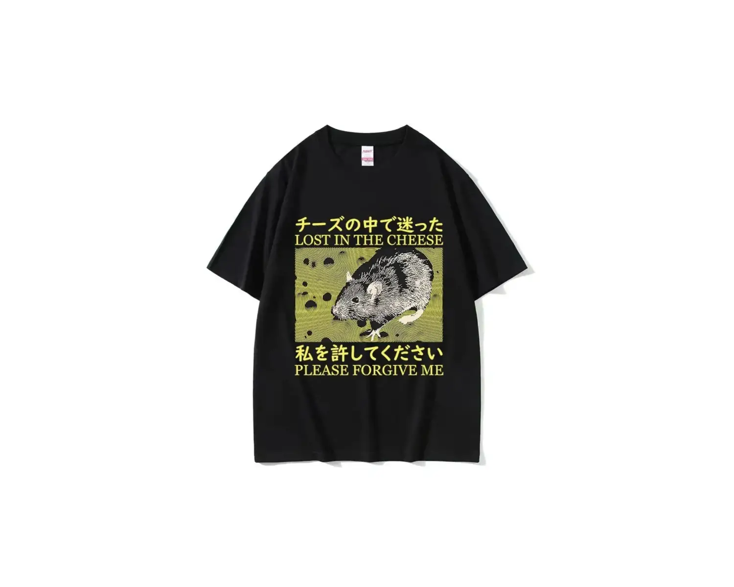 Siyah Komik Peynir Yiyen Makinesi Japon Sıçan Grafik ler Vintage