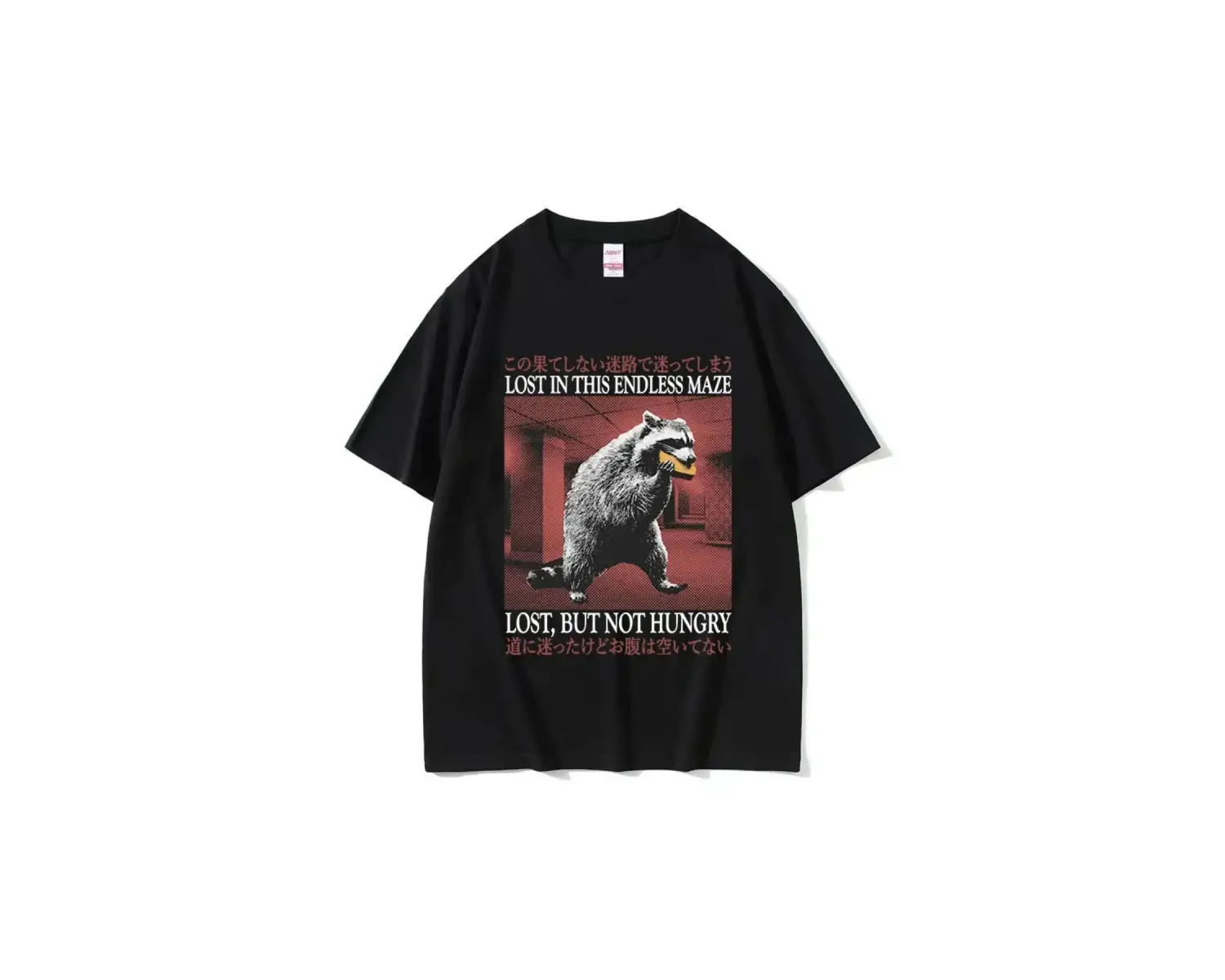 Siyah Komik Peynir Yiyen Makinesi Japon Sıçan Grafik ler Vintage