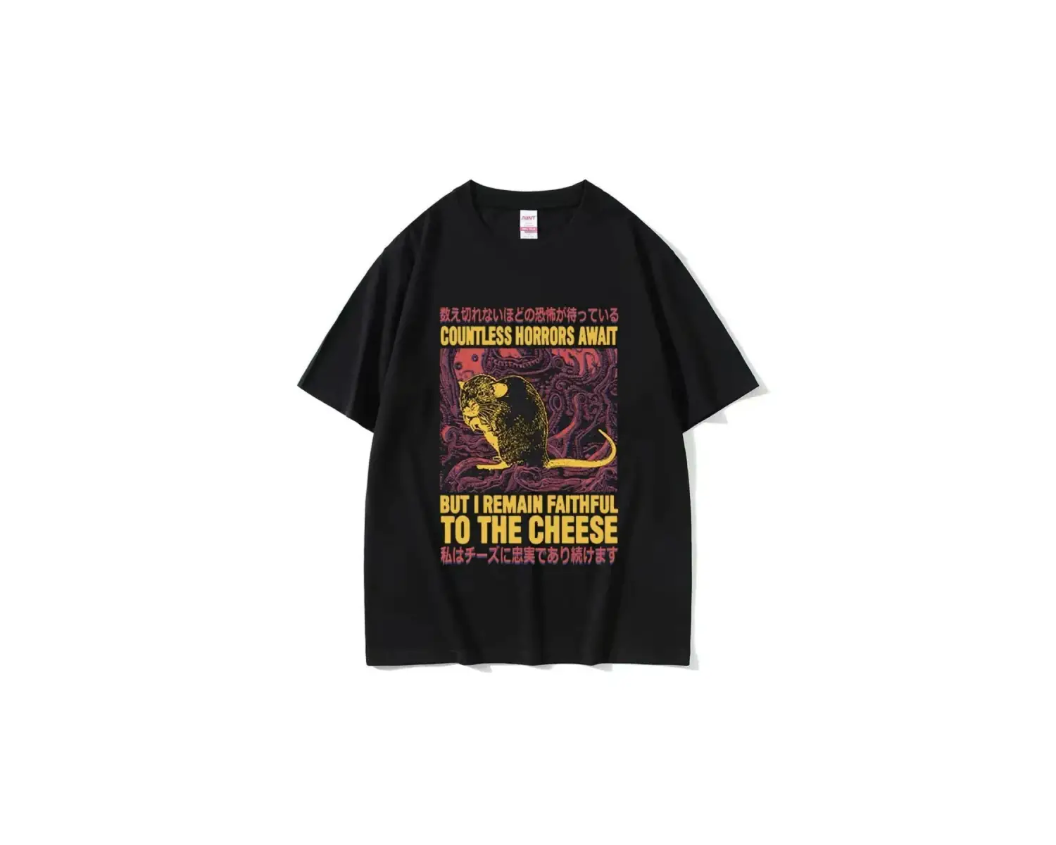 Siyah Komik Peynir Yiyen Makinesi Japon Sıçan Grafik ler Vintage