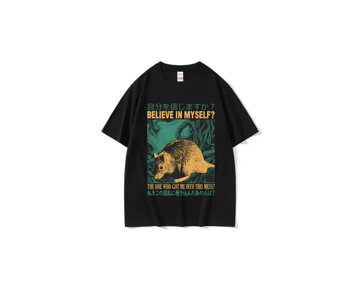 Siyah Komik Peynir Yiyen Makinesi Japon Sıçan Grafik ler Vintage