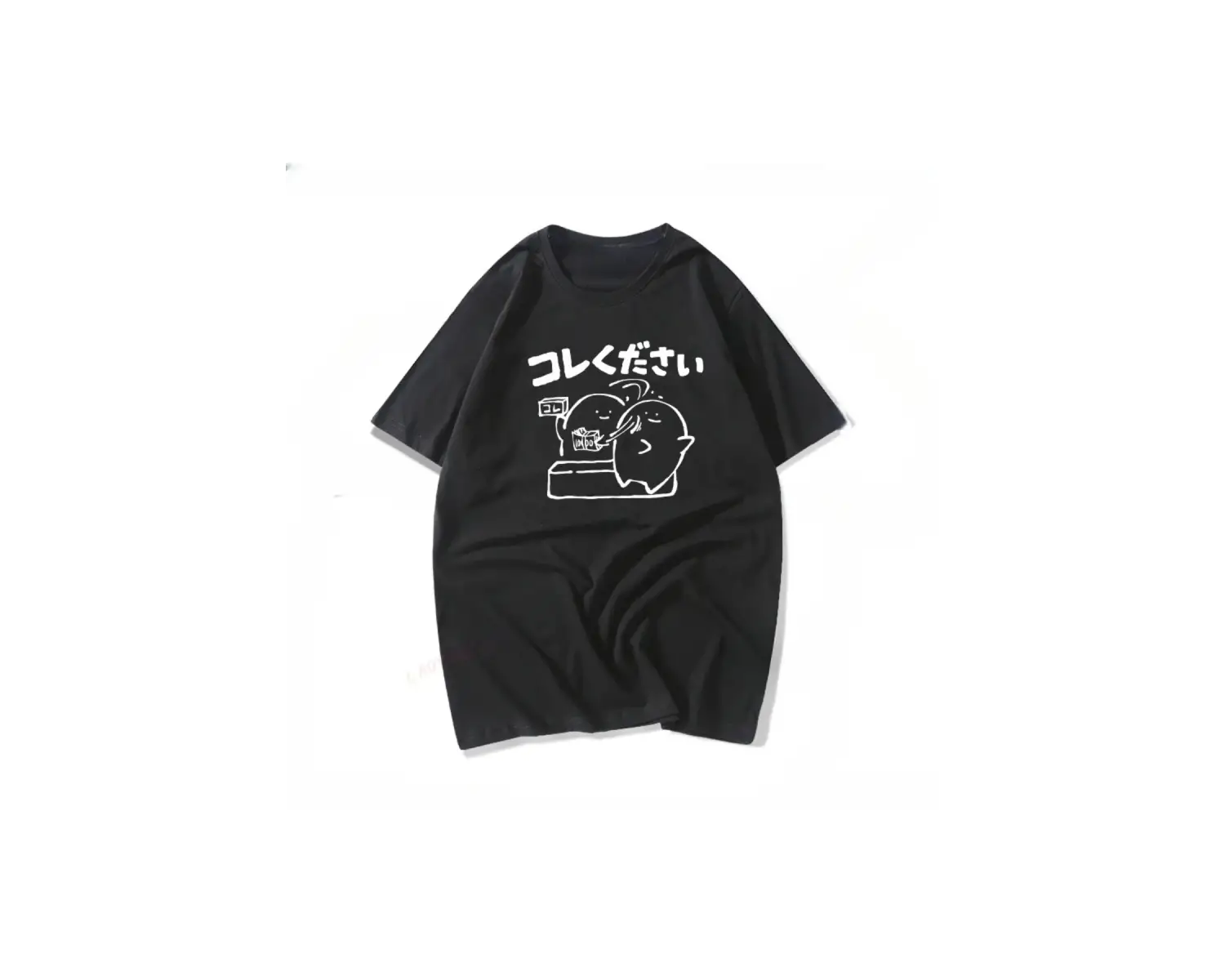 Siyah Komik Sloganı Im Late for Work Mizah Vintage Japonya Kanji Hiçbir Fikir Baskılı T Sh