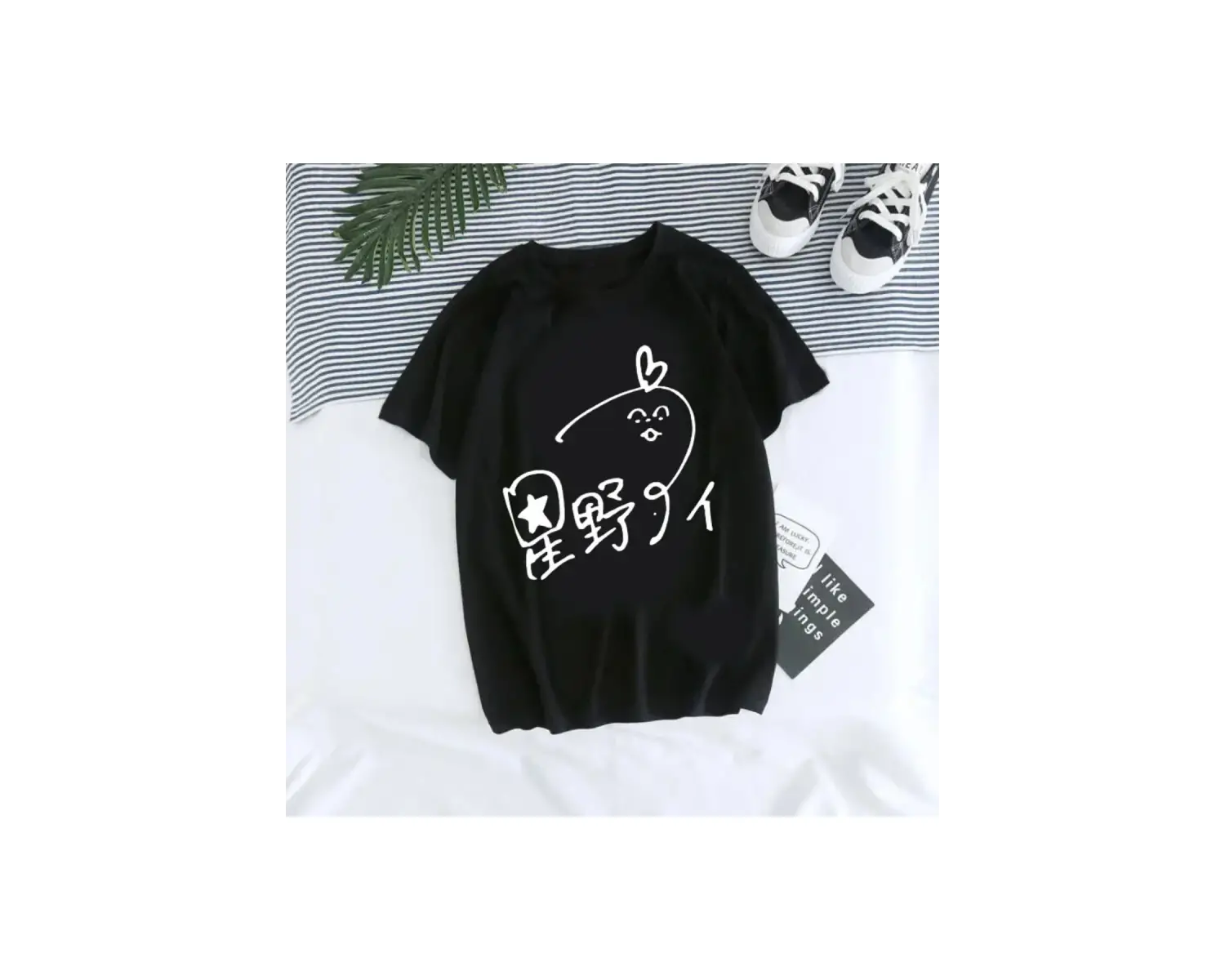 Siyah Manga Anime Oshi No Ko Harajuku Ullzang Female Ai Ruby Akane Aquamarine