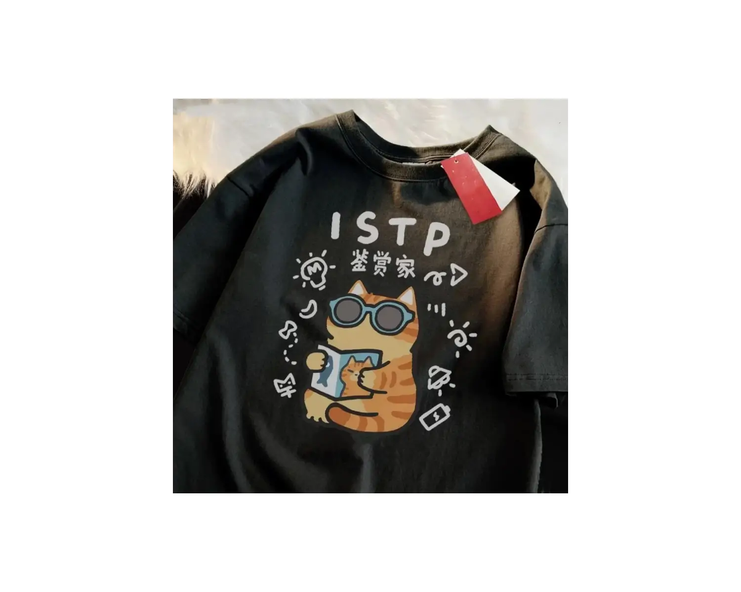 Siyah MBTI Yaz ve Bahar ler Eğlenceli Kedi Nefes Yumuşak Serin