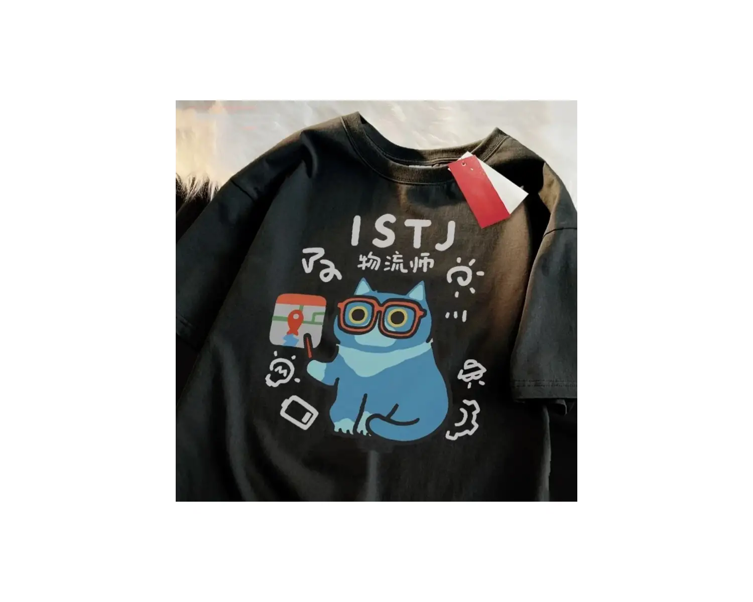 Siyah MBTI Yaz ve Bahar ler Eğlenceli Kedi Nefes Yumuşak Serin