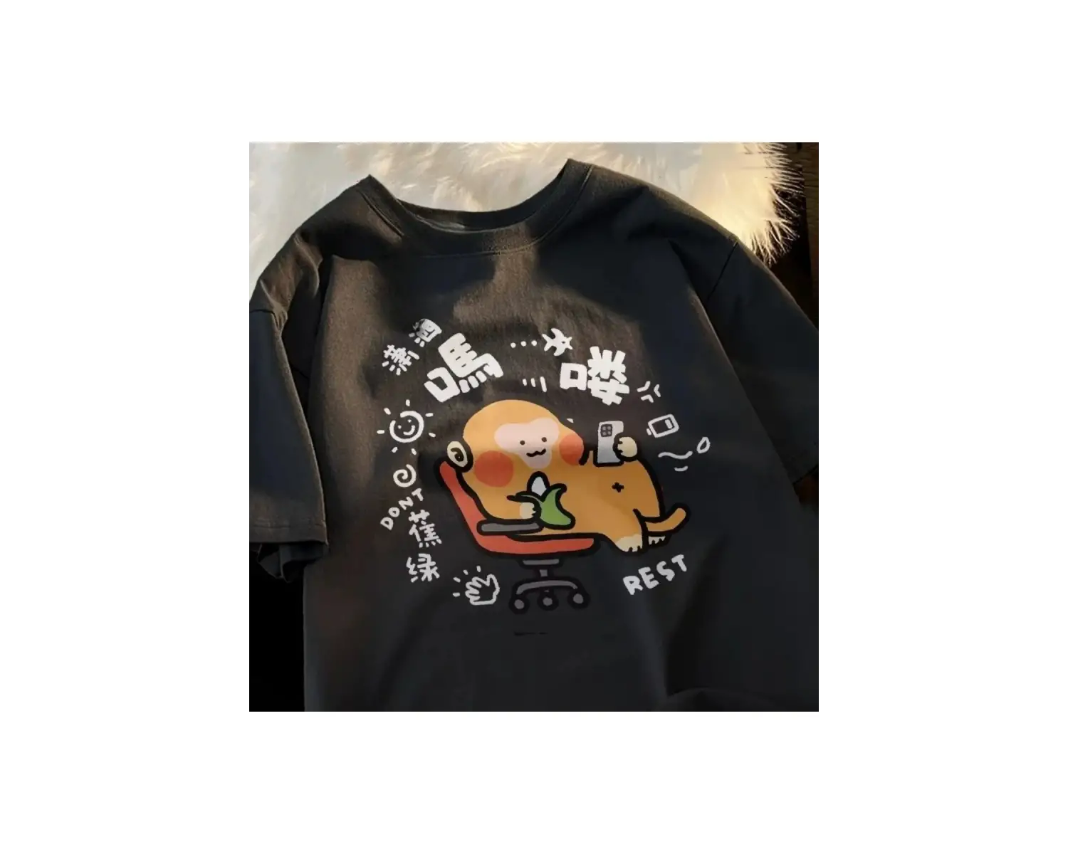 Siyah yeni kurbağa evrimi baskı japon Retro streetwear yaz Tee Vintage