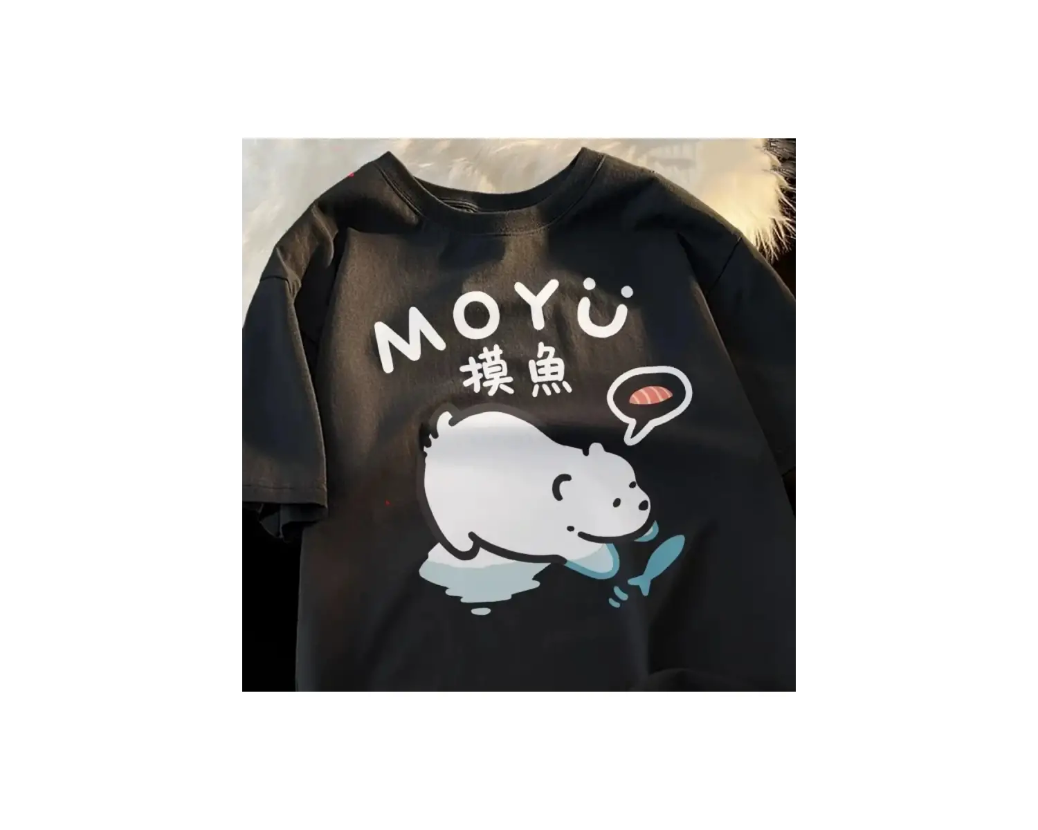 Siyah yeni kurbağa evrimi baskı japon Retro streetwear yaz Tee Vintage