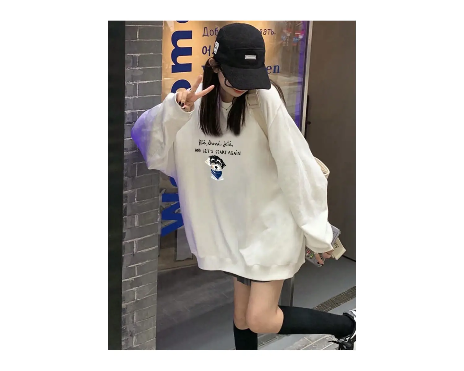 Slogan ve Karikatür Grafikli Düşük Omuz Oversize Sweat Beyaz