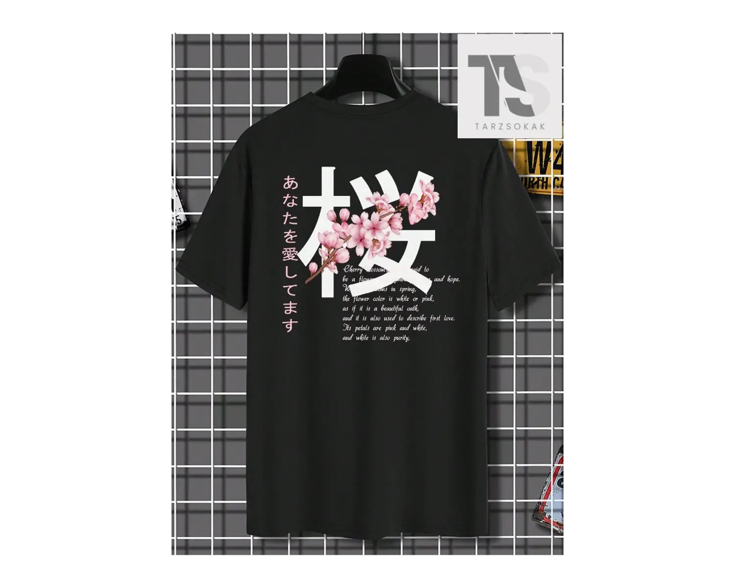 Street Life Erkek Slogan ve İskelet Baskılı Tişört