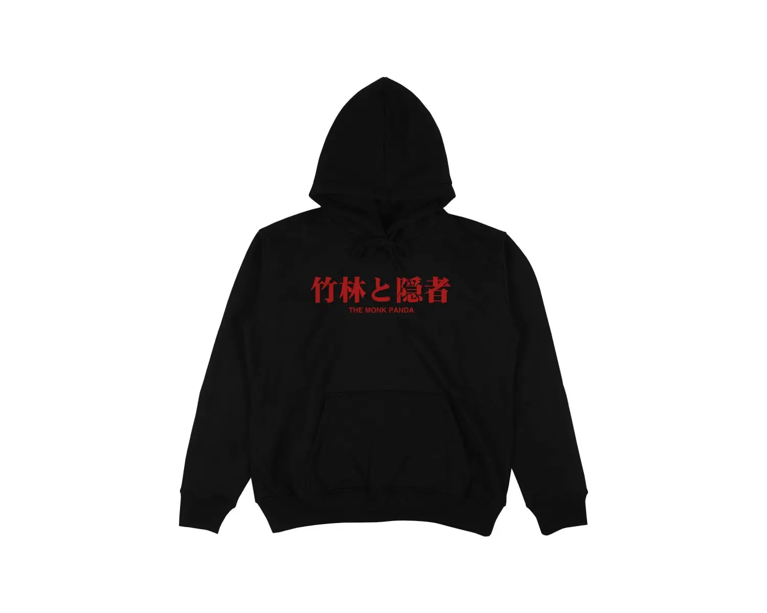 The Monk Panda Siyah Oversize Unisex Kapüşonlu Sweatshirt Hoodie