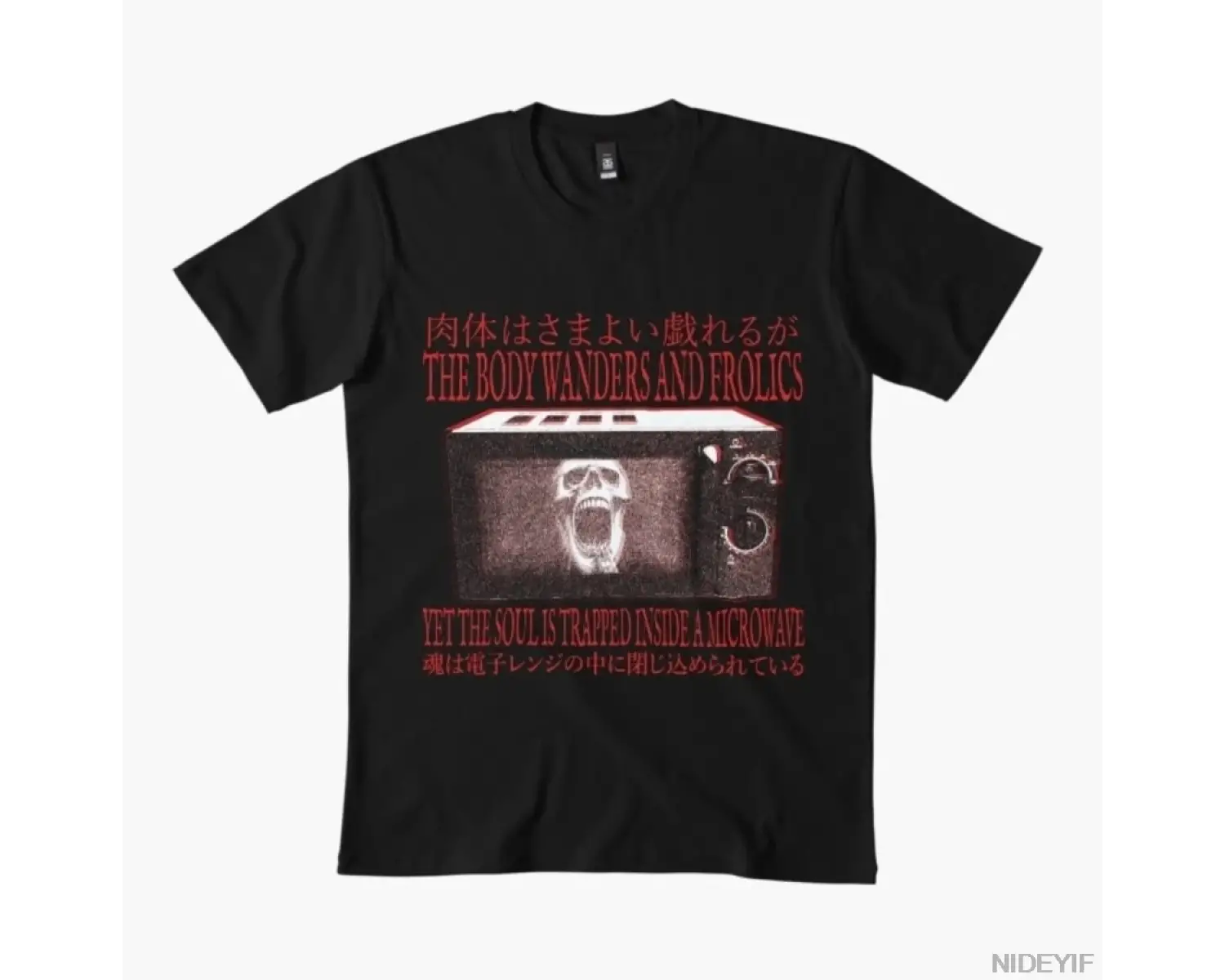 The Soul, Trapped inside a Microwave Erkek Kadın Tişörtü %100 Pamuklu Tişörtler Kısa Kollu Üs