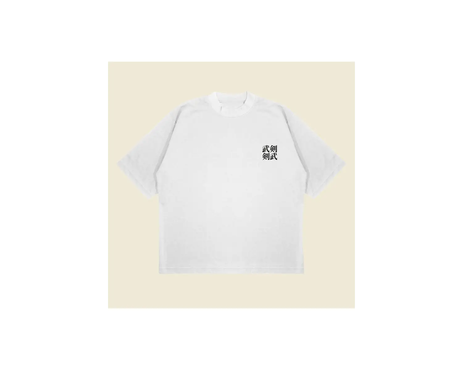 Truesamurai Baskılı Oversize Unisex Pamuklu Nefes Alan Kalın Kumaşlı