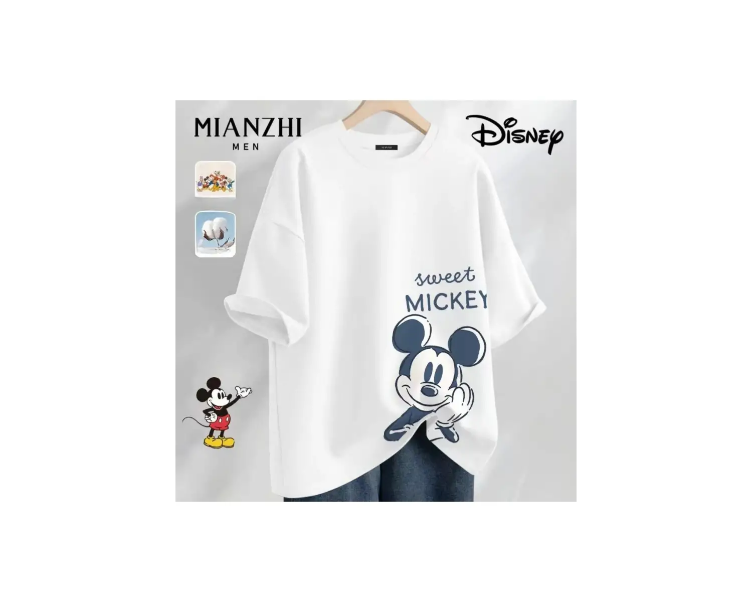 Unique----Unisex Kadın Erkek Mickey Mous Özel Baskılı Oversize Pamuk Penye T-shirt Beyaz