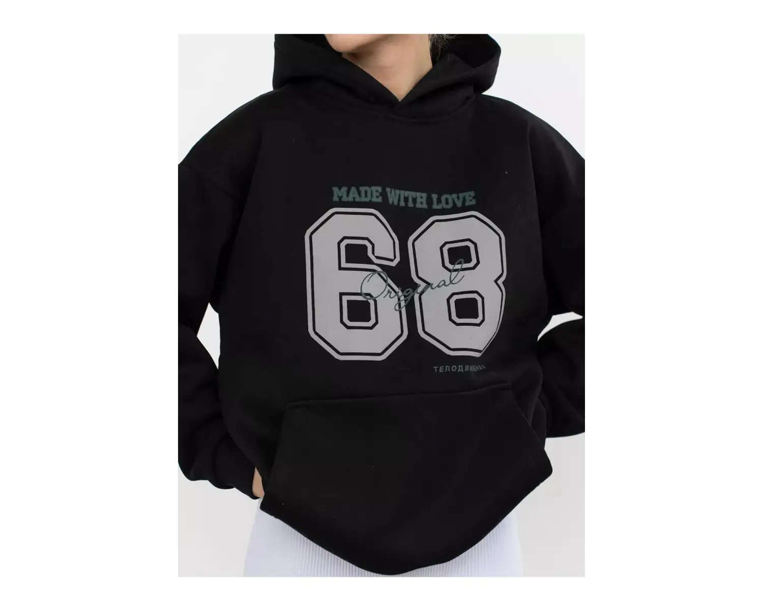 Unisex 68 Made with Love Sweatshirt Siyah