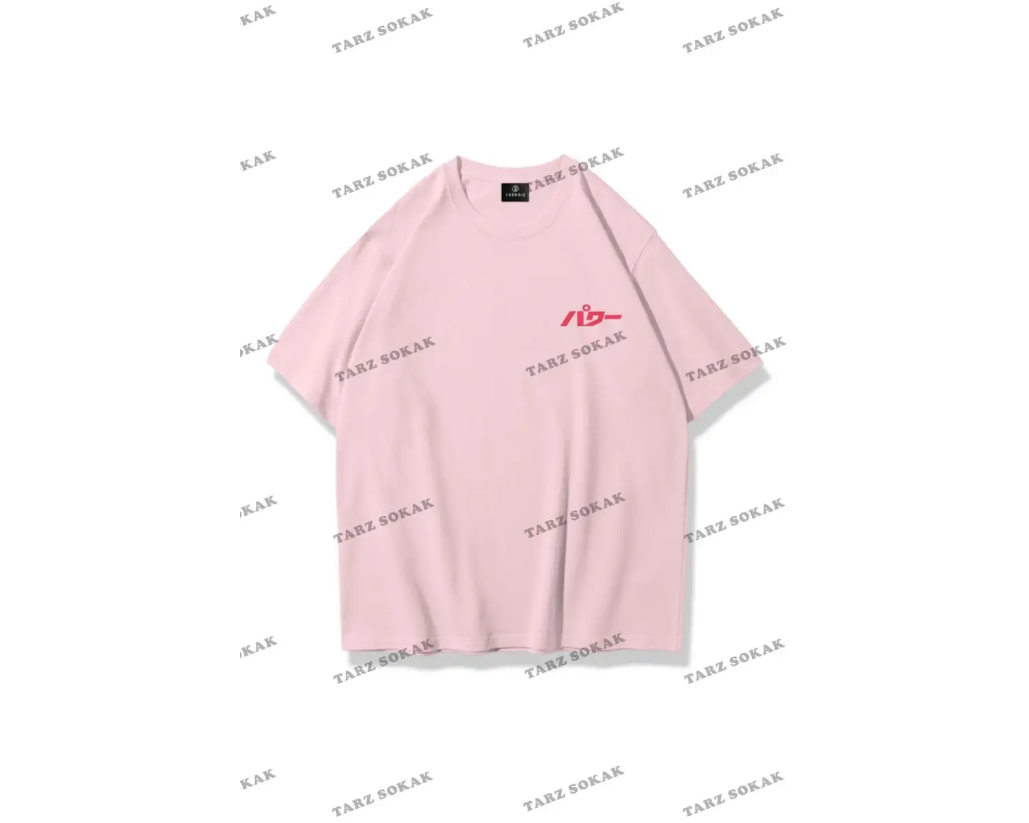 Unisex Hilarious Tshirt