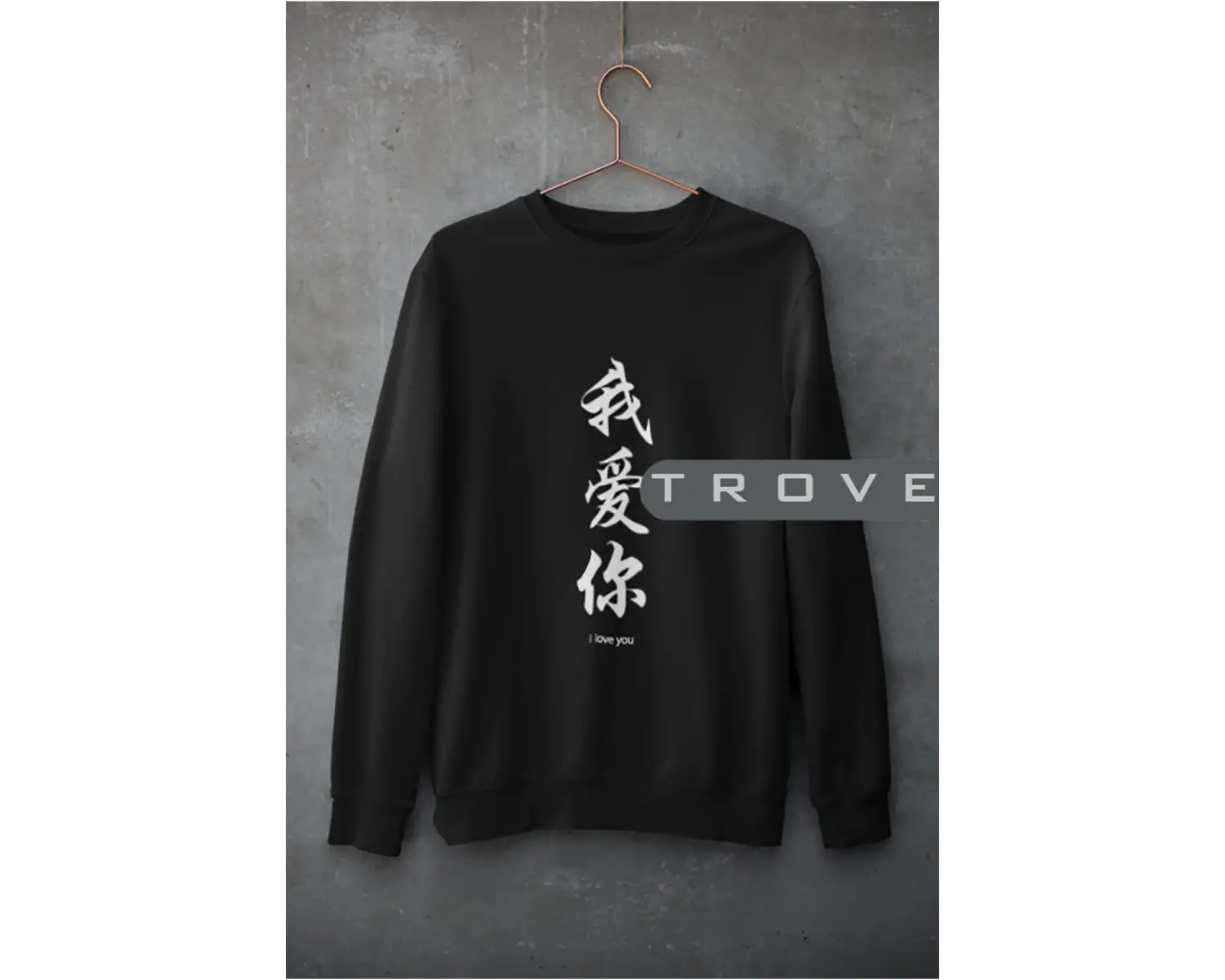 Unısex Kadın Erkek Anıme Seviyorum Uzun Kollu Siyah Beyaz %100 Pamuk Sweatshirt