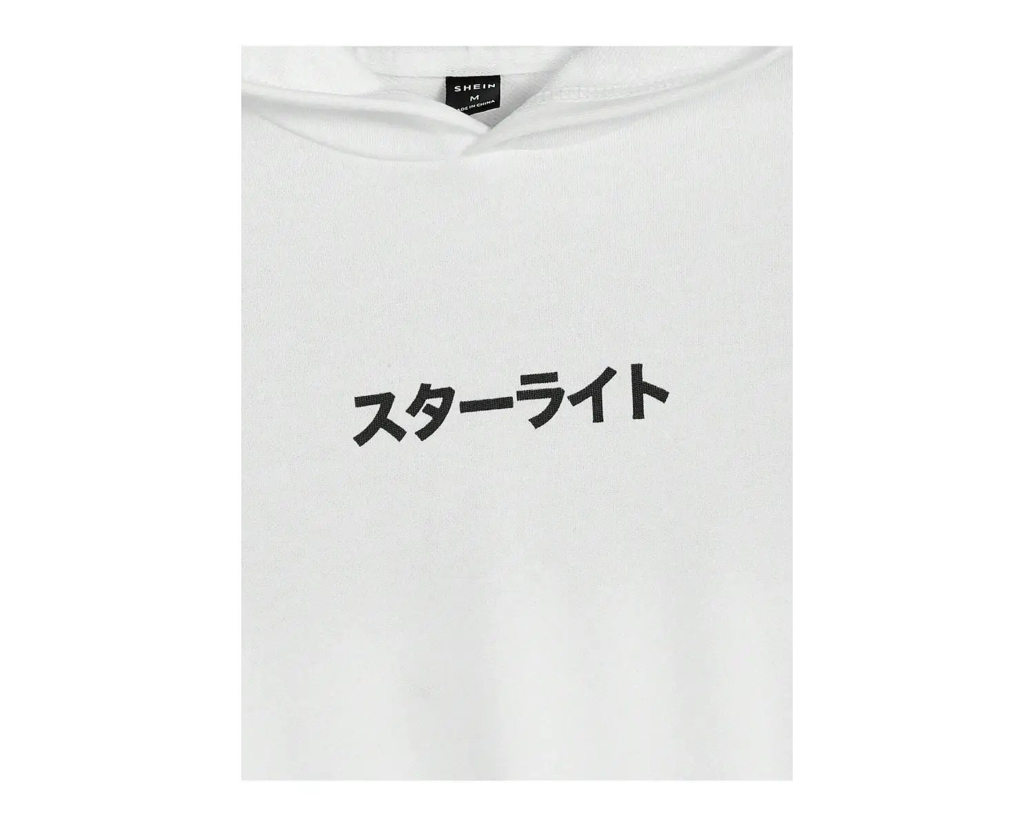 Unisex Kadın/Erkek Beyaz Anime Out Baskılı Oversize Kapüşonlu Sweatshirt