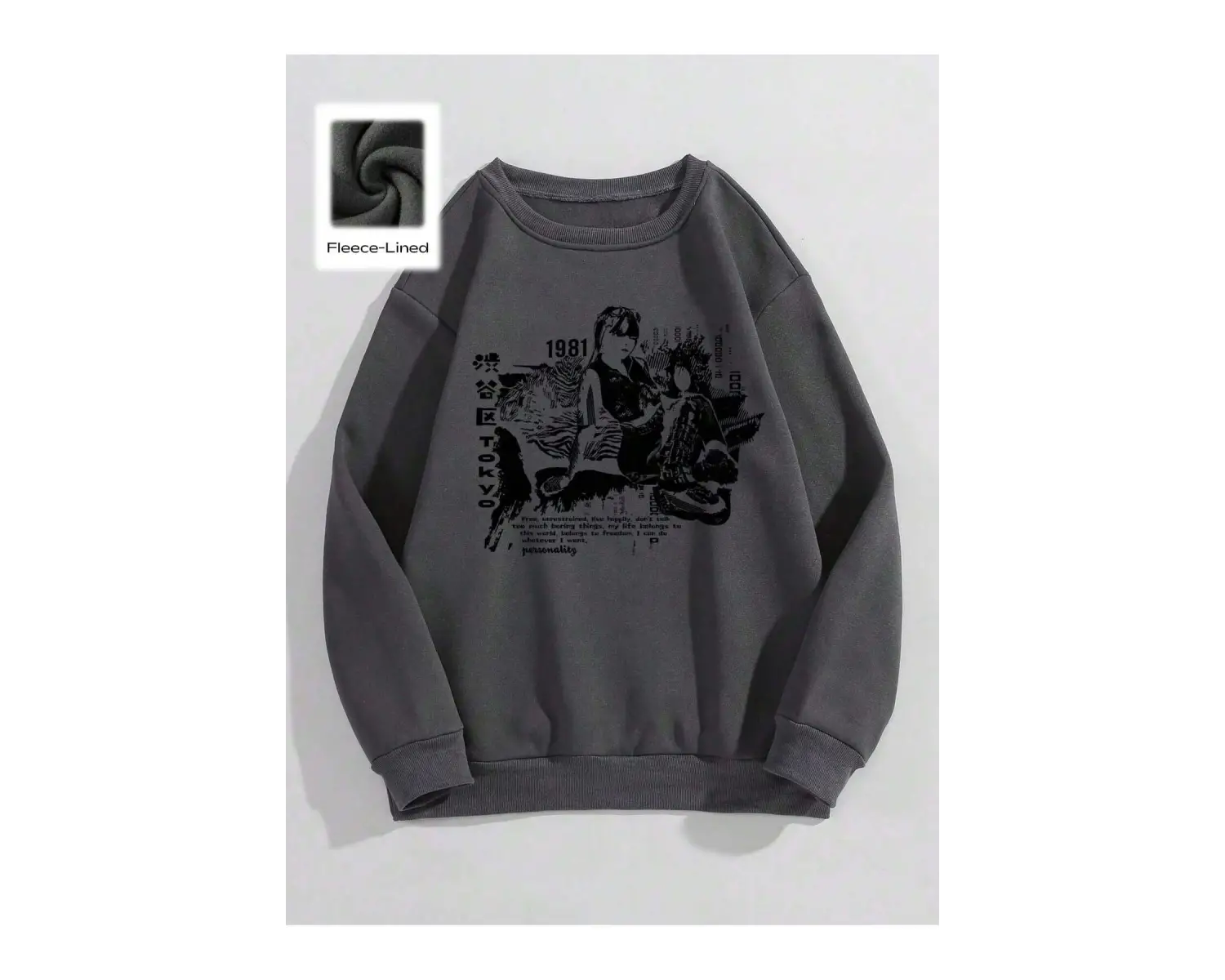 Unisex Kadın/Erkek Grunge Punk Slogan ve Şekil Grafiği Sweatshirt