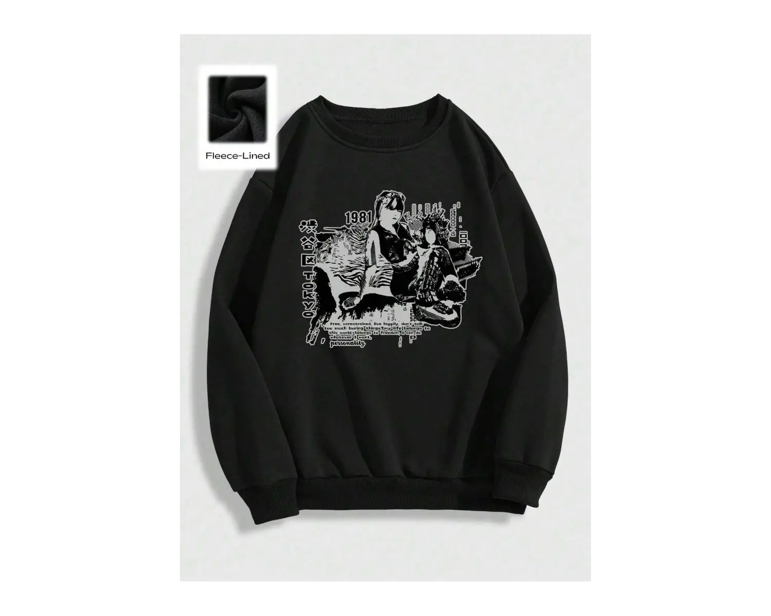 Unisex Kadın/Erkek Grunge Punk Slogan ve Şekil Grafiği Sweatshirt