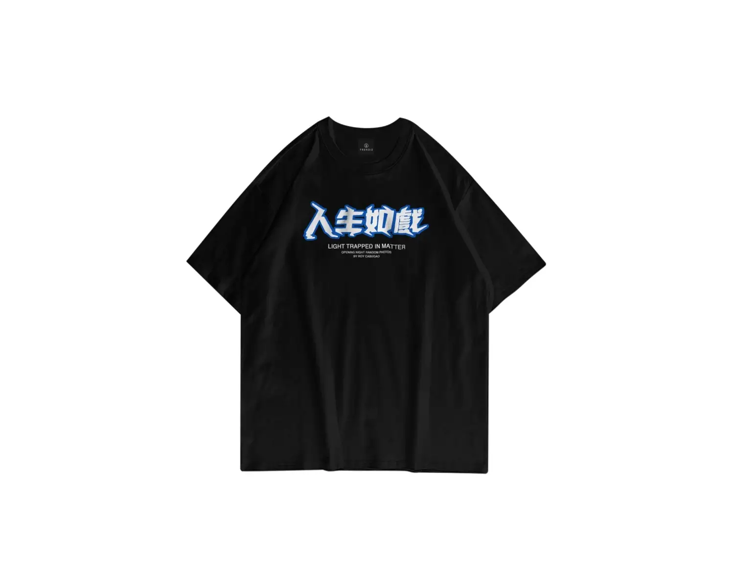 Unisex Light Trapped In Matter Siyah Tshirt